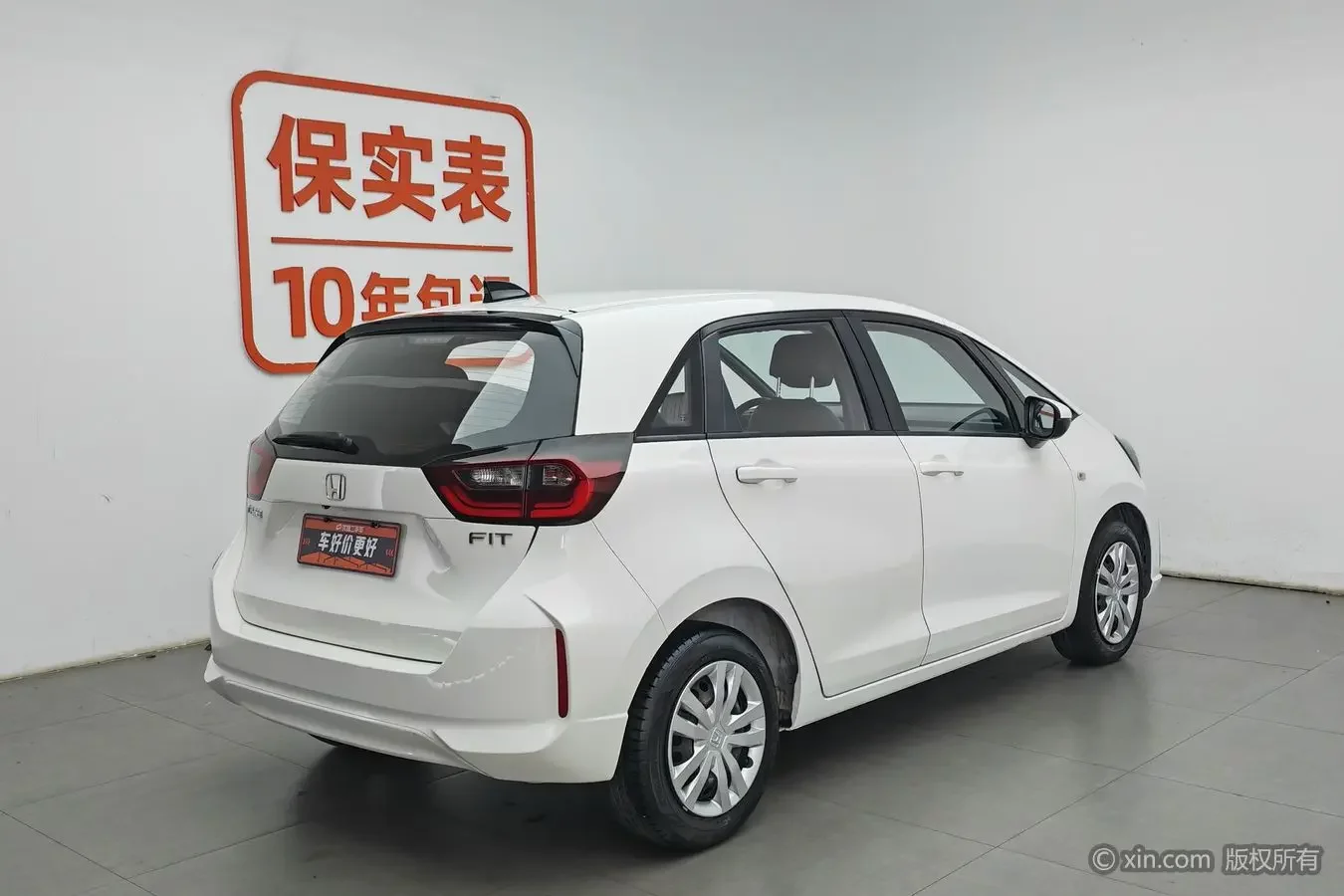 catalog-car-4