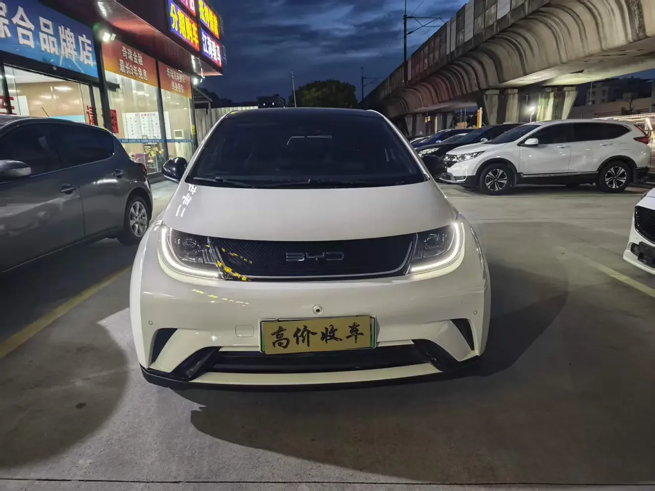 catalog-car-2