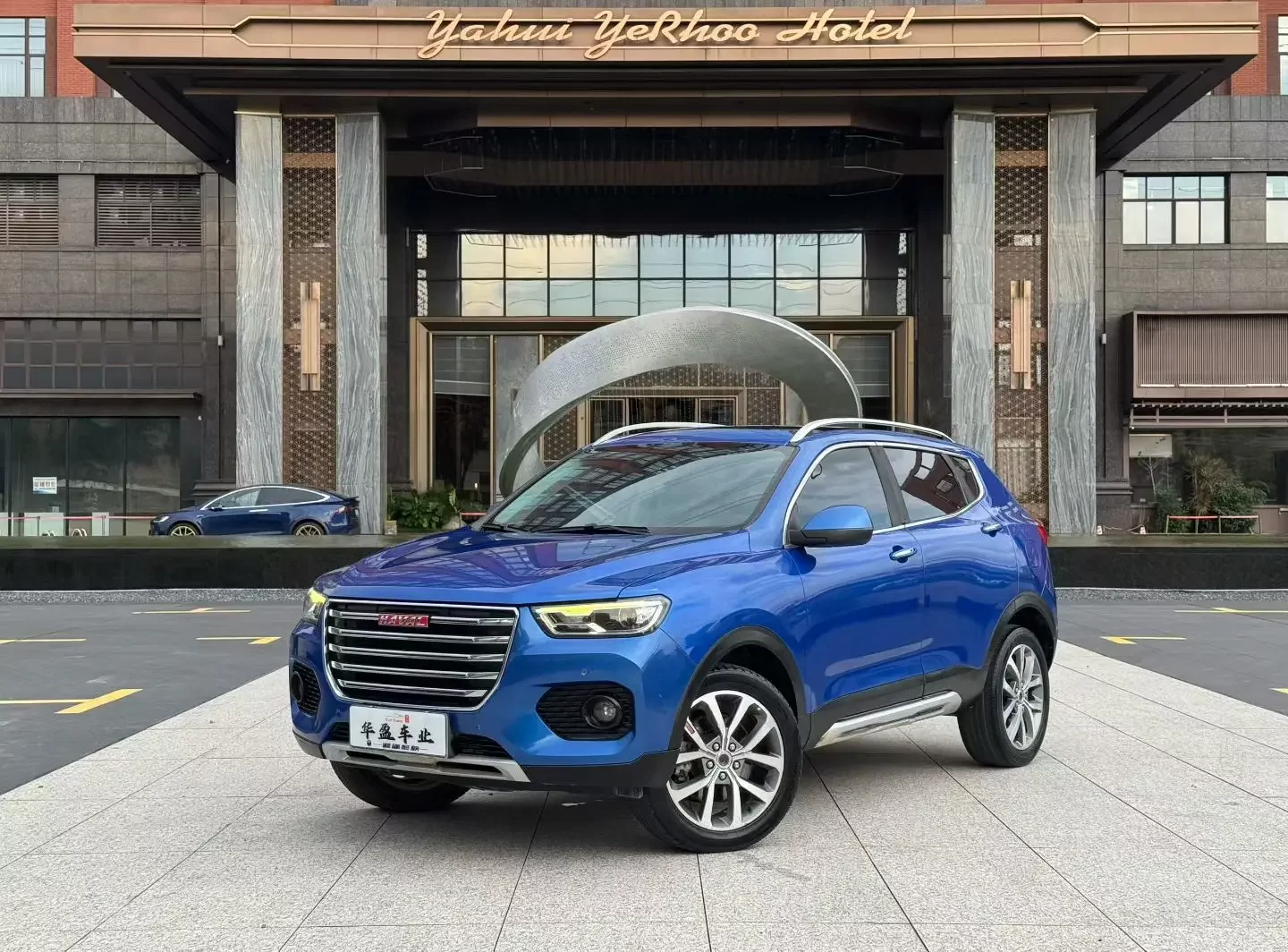 Haval H2s  из Китая