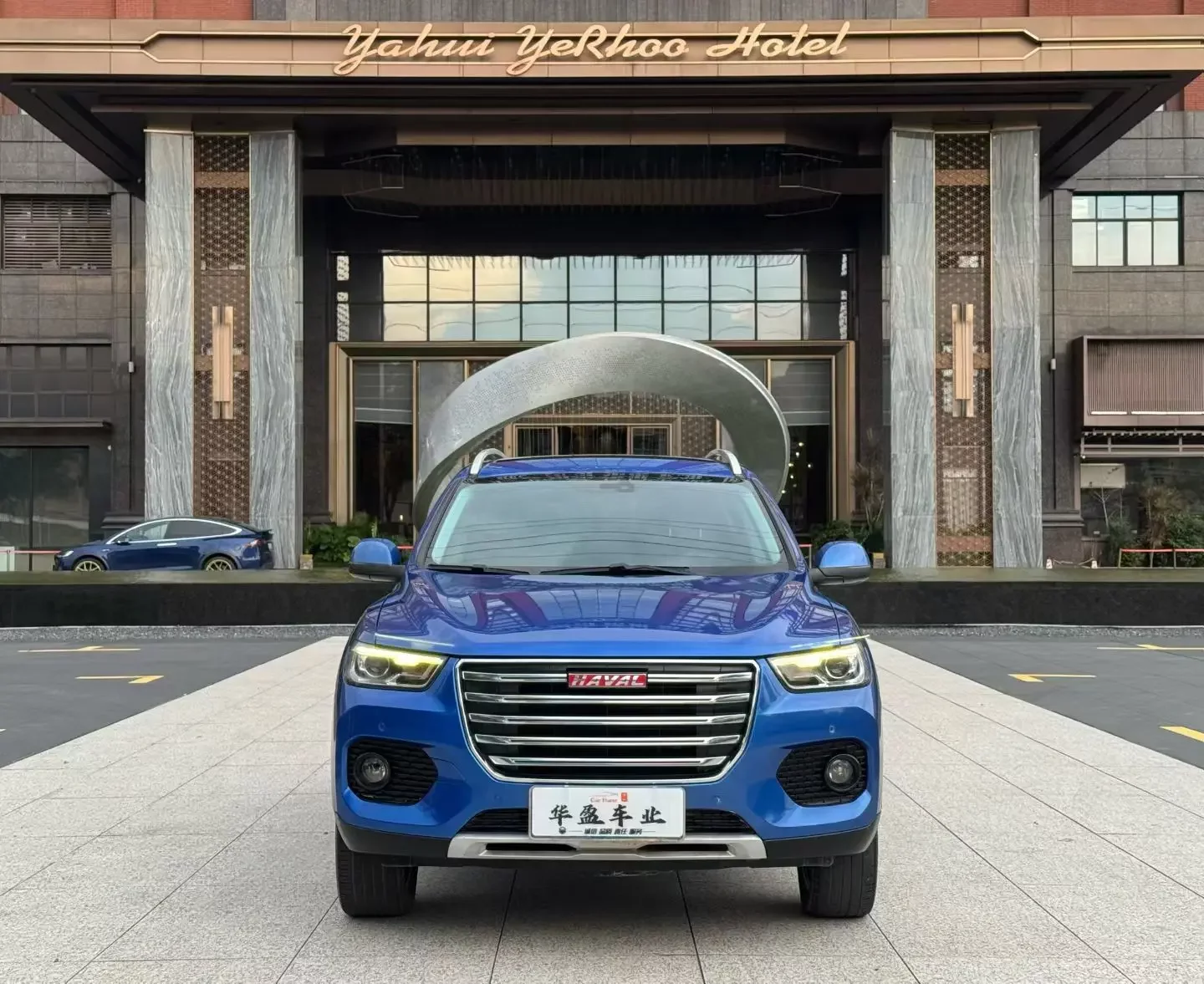 Haval H2s  из Китая