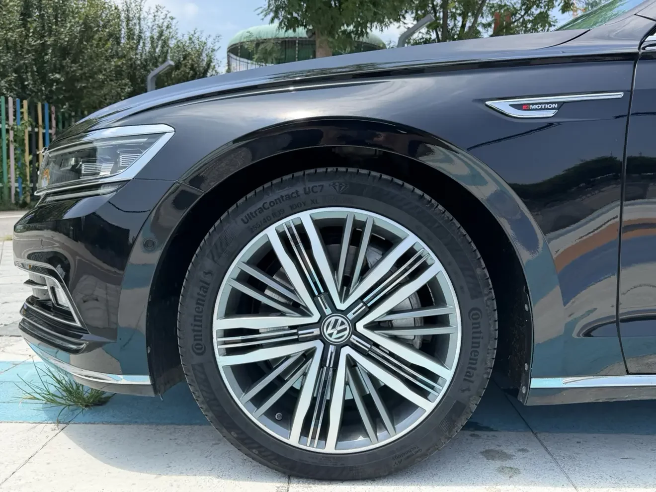 Volkswagen Hui Ang