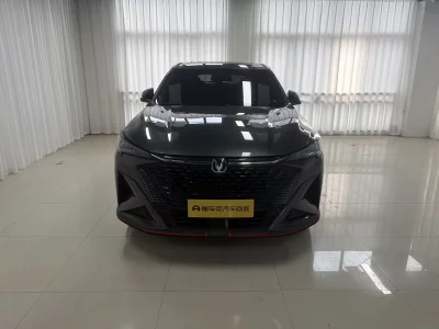 Changan X5 PLUS