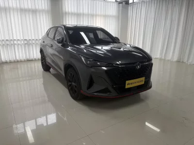 Changan X5 PLUS