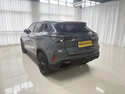 Changan X5 PLUS