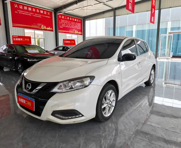catalog-car-1
