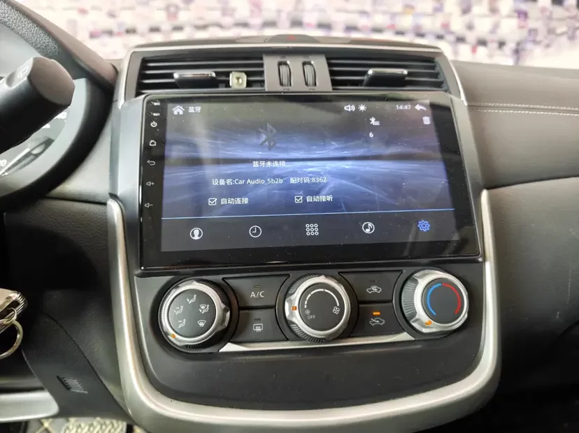 catalog-car-18