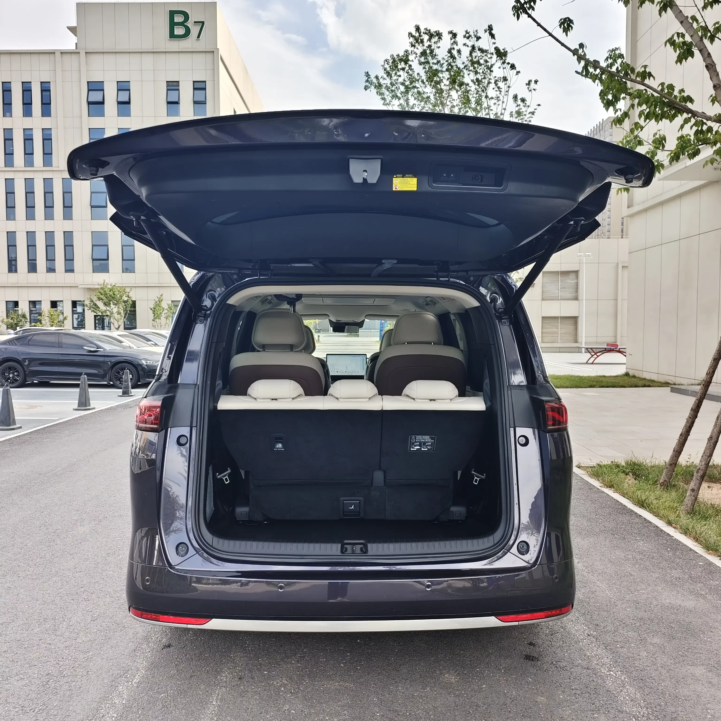 catalog-car-20