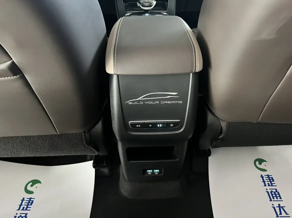 catalog-car-17
