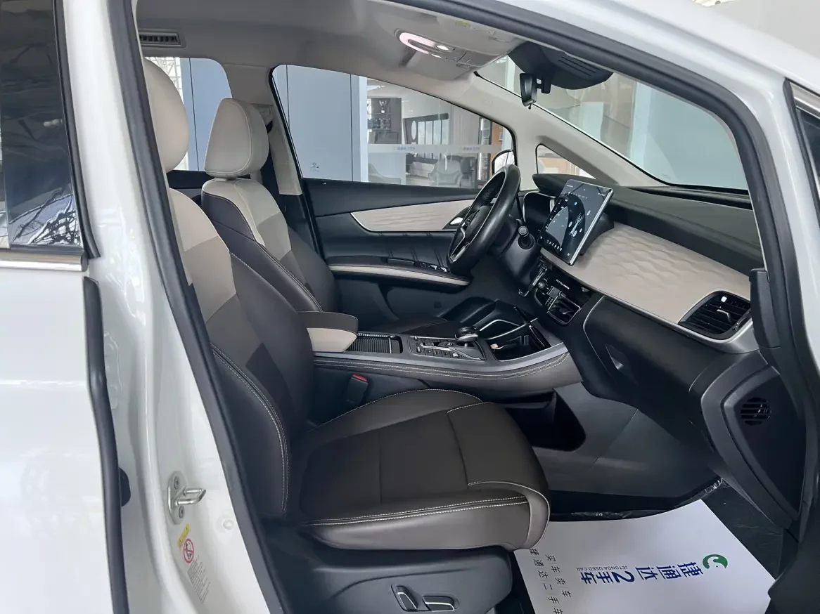 catalog-car-29