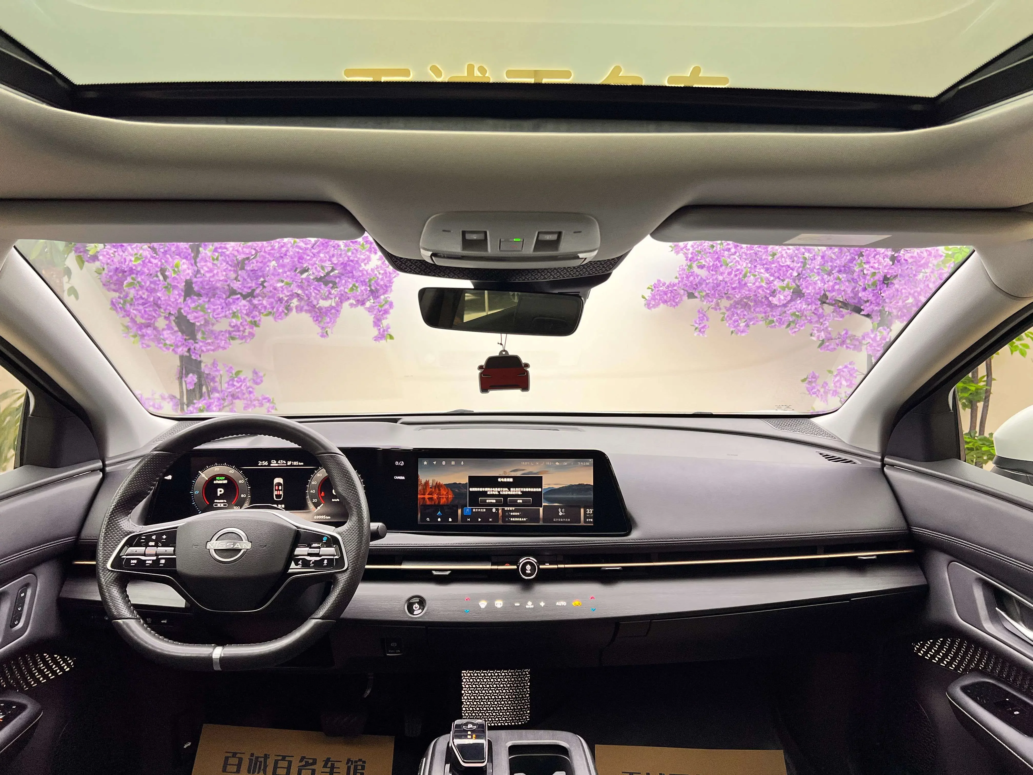 catalog-car-14