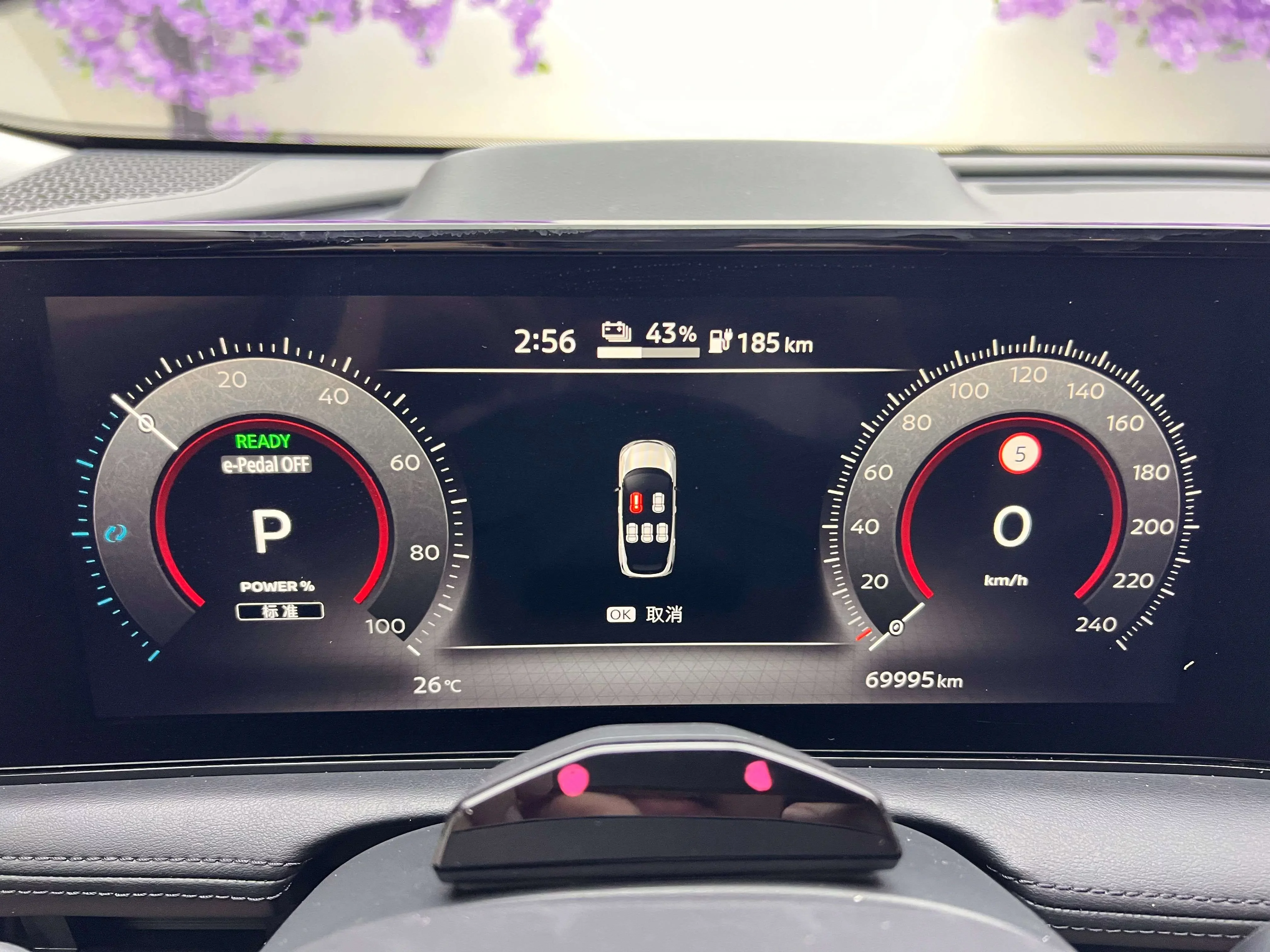 catalog-car-16
