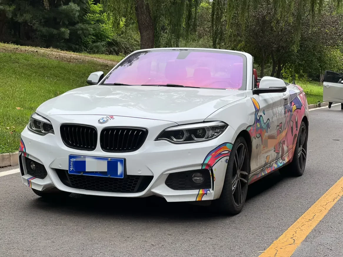 catalog-car-1