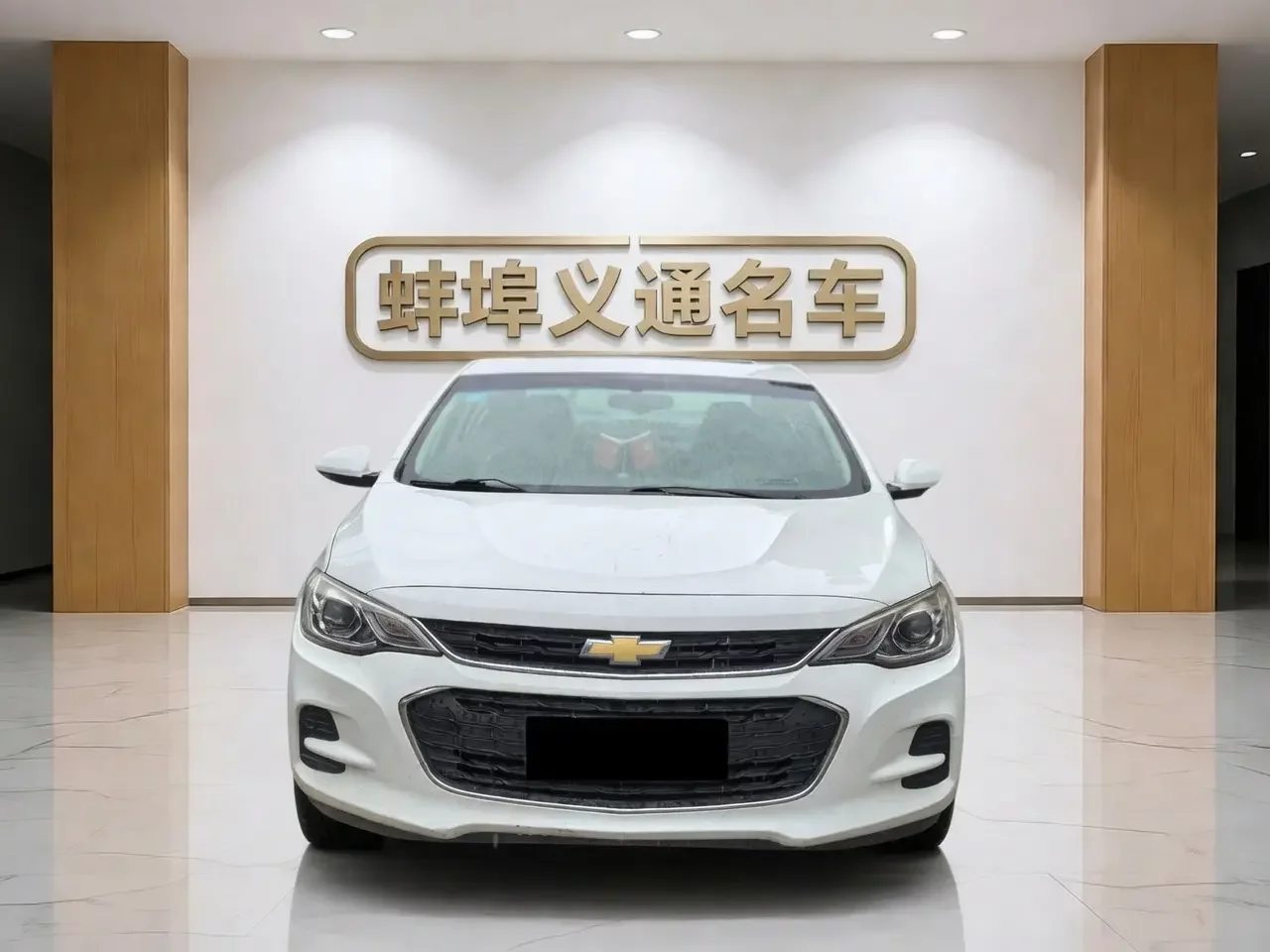 Chevrolet Onix (Kovoz)  из Китая