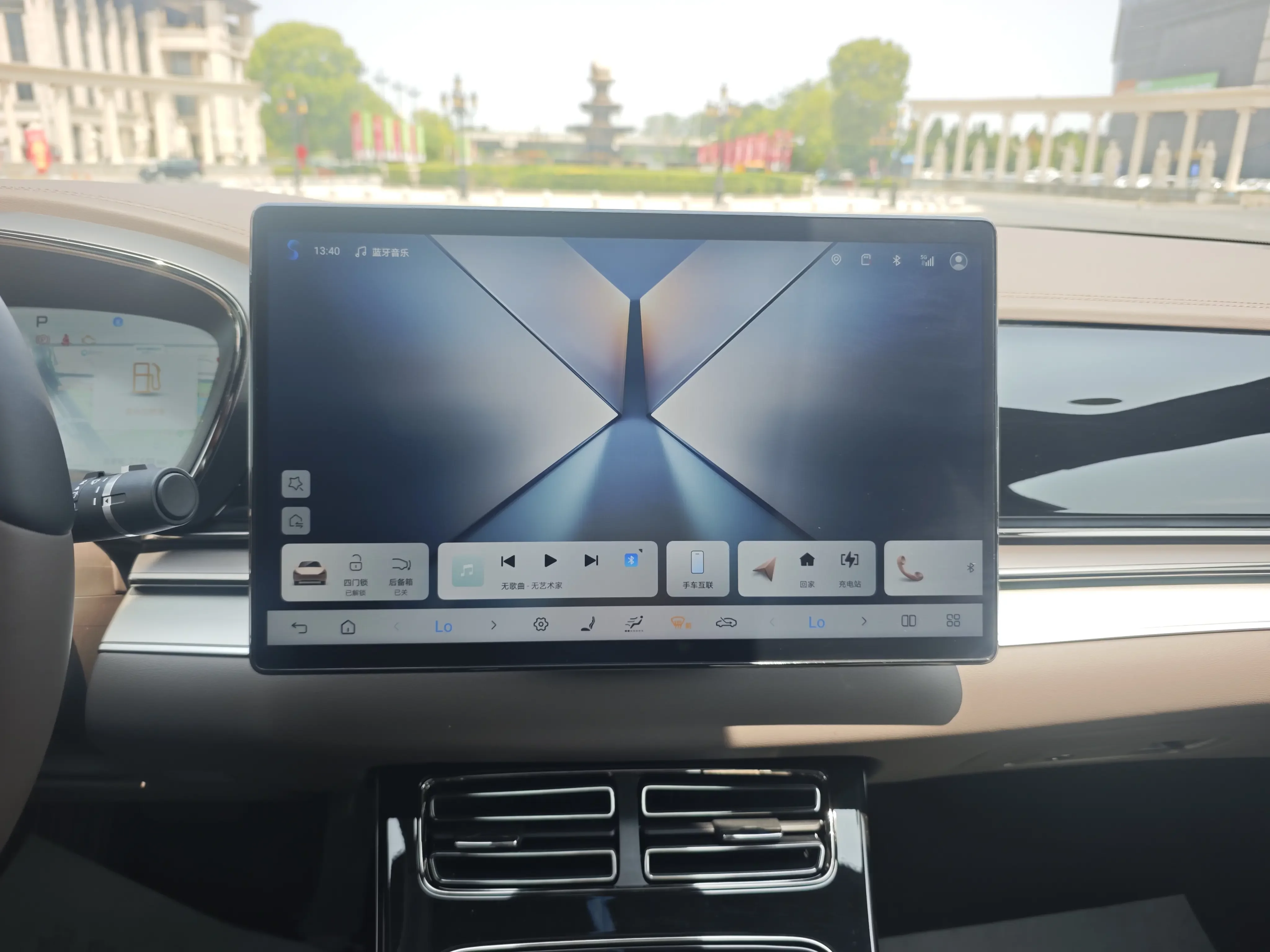 catalog-car-9