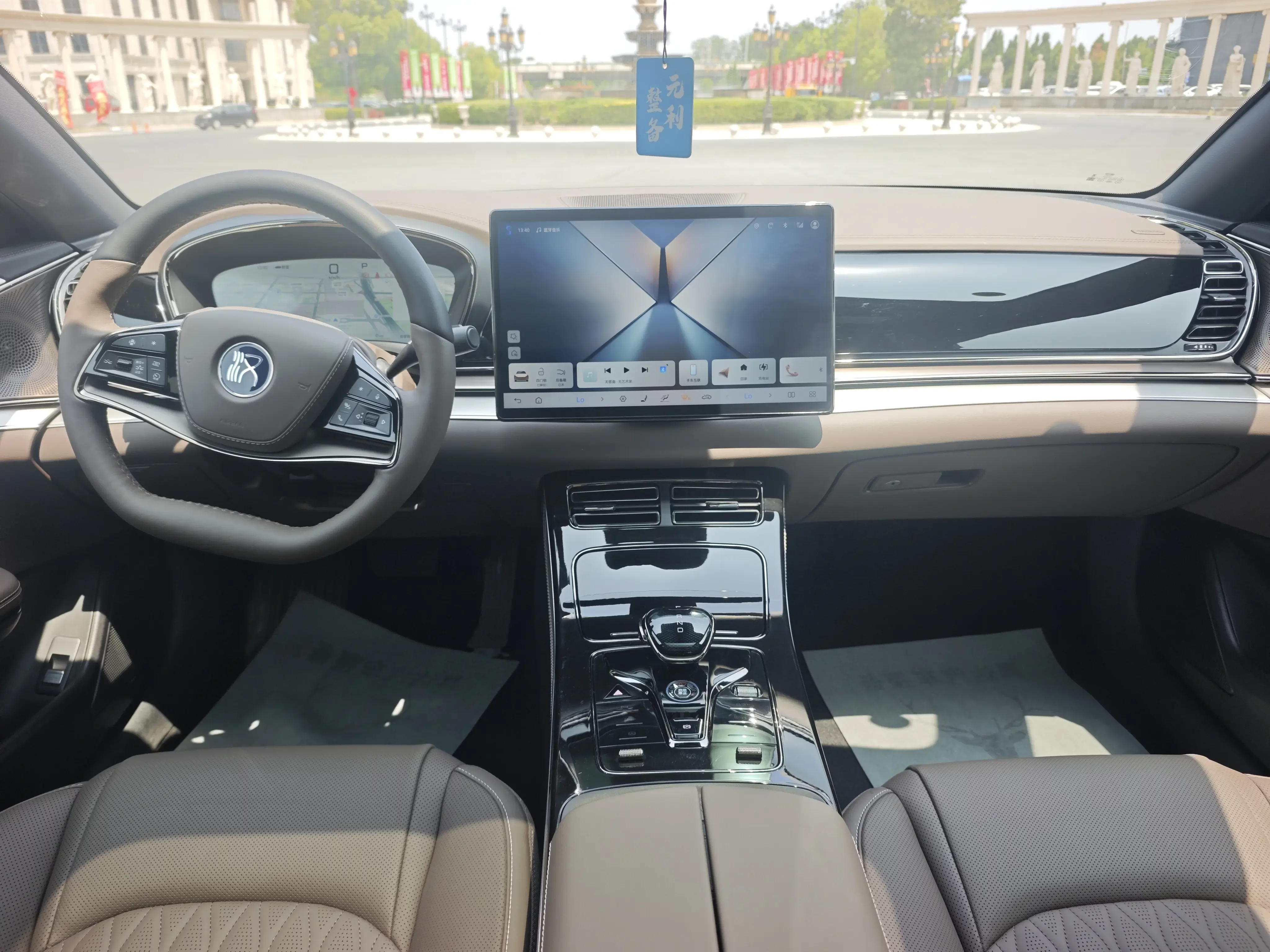 catalog-car-11