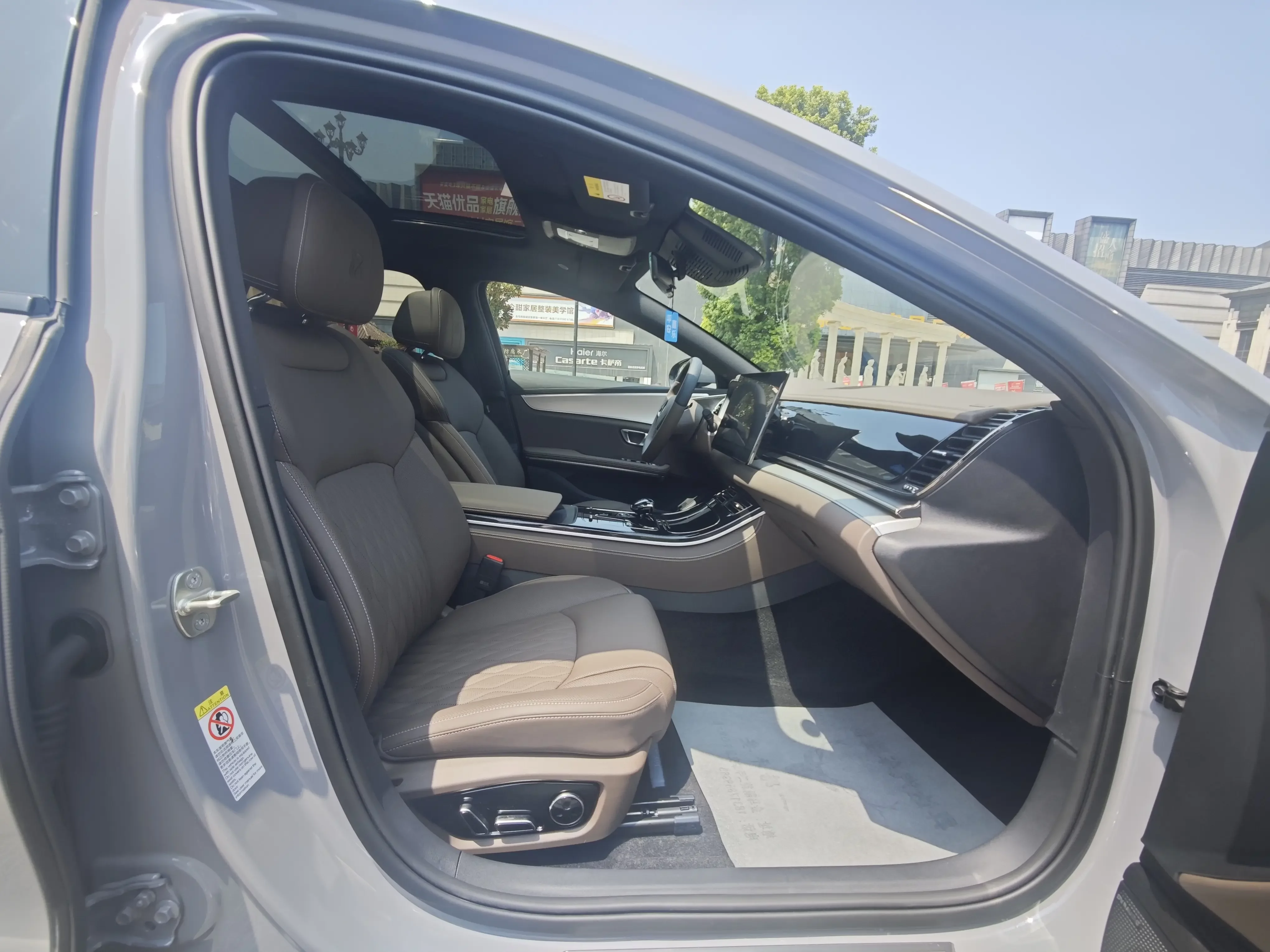 catalog-car-14