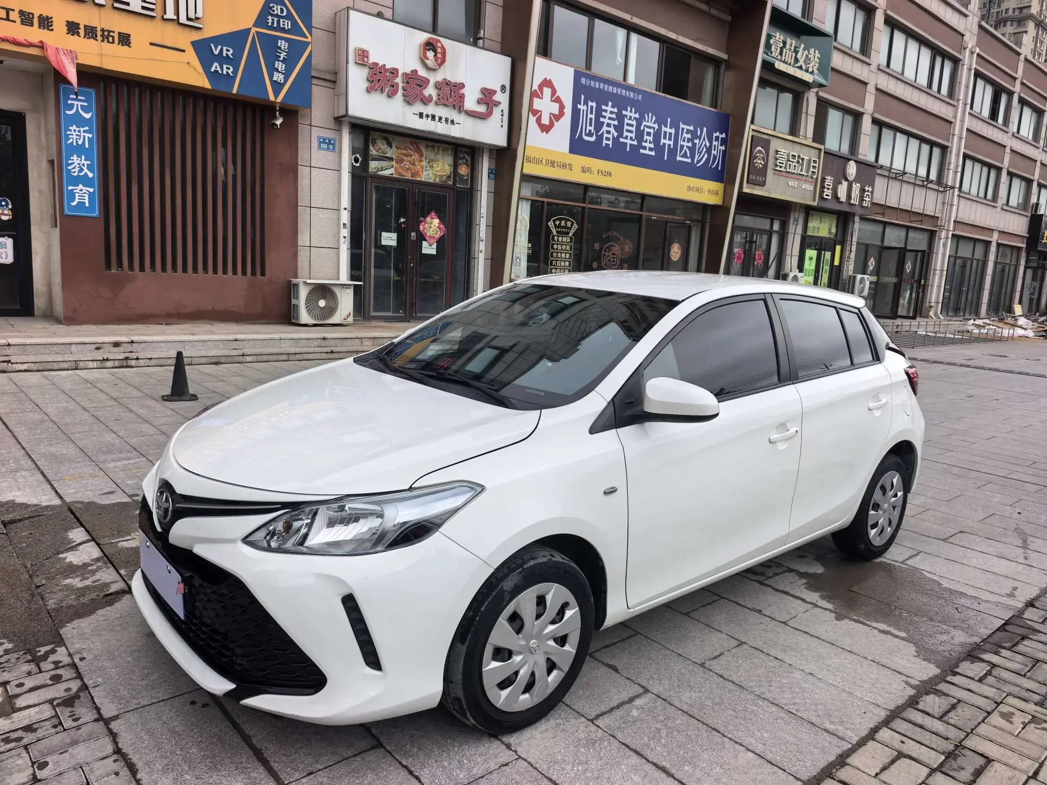 Toyota Vios FS