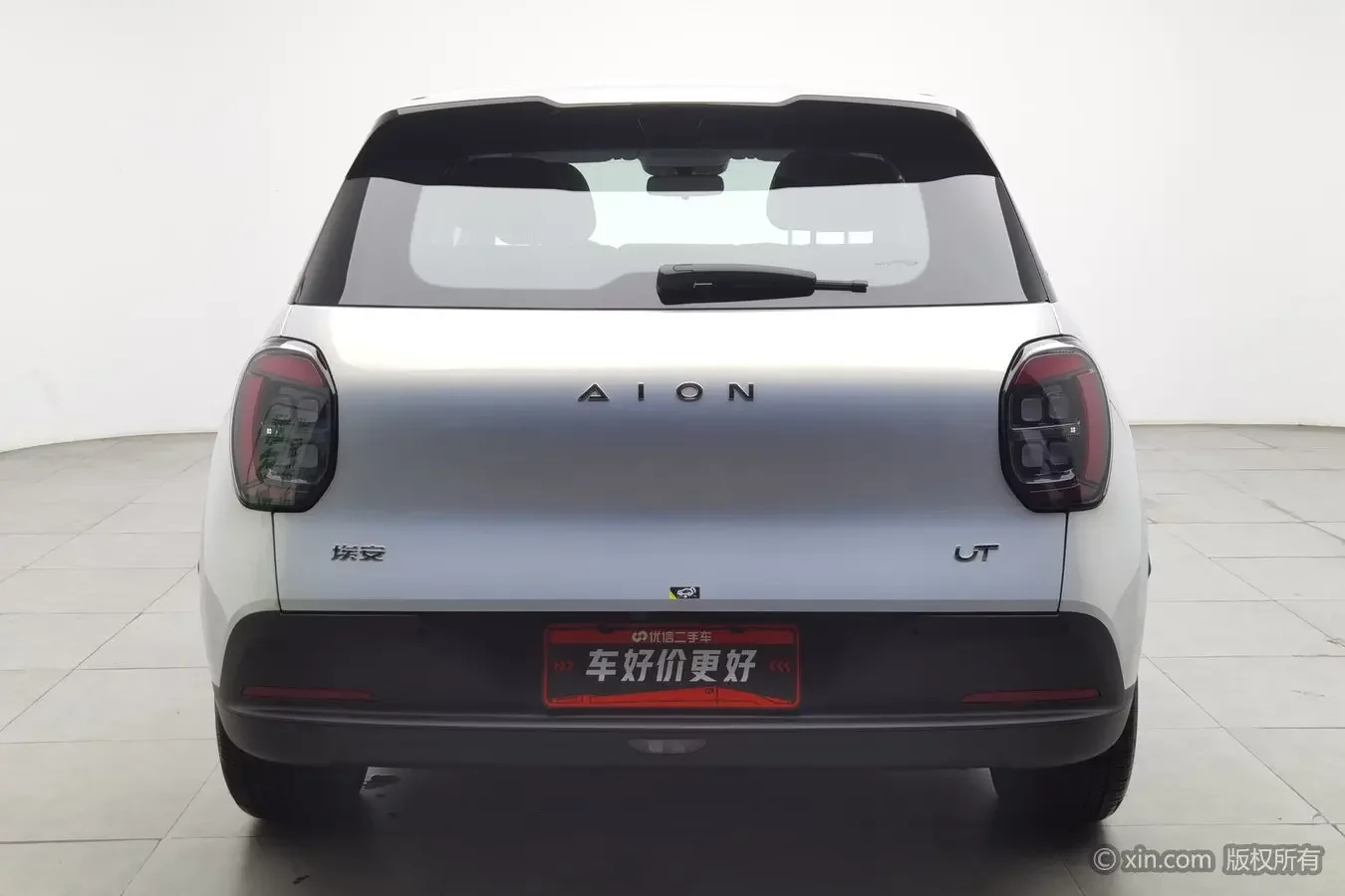 catalog-car-3