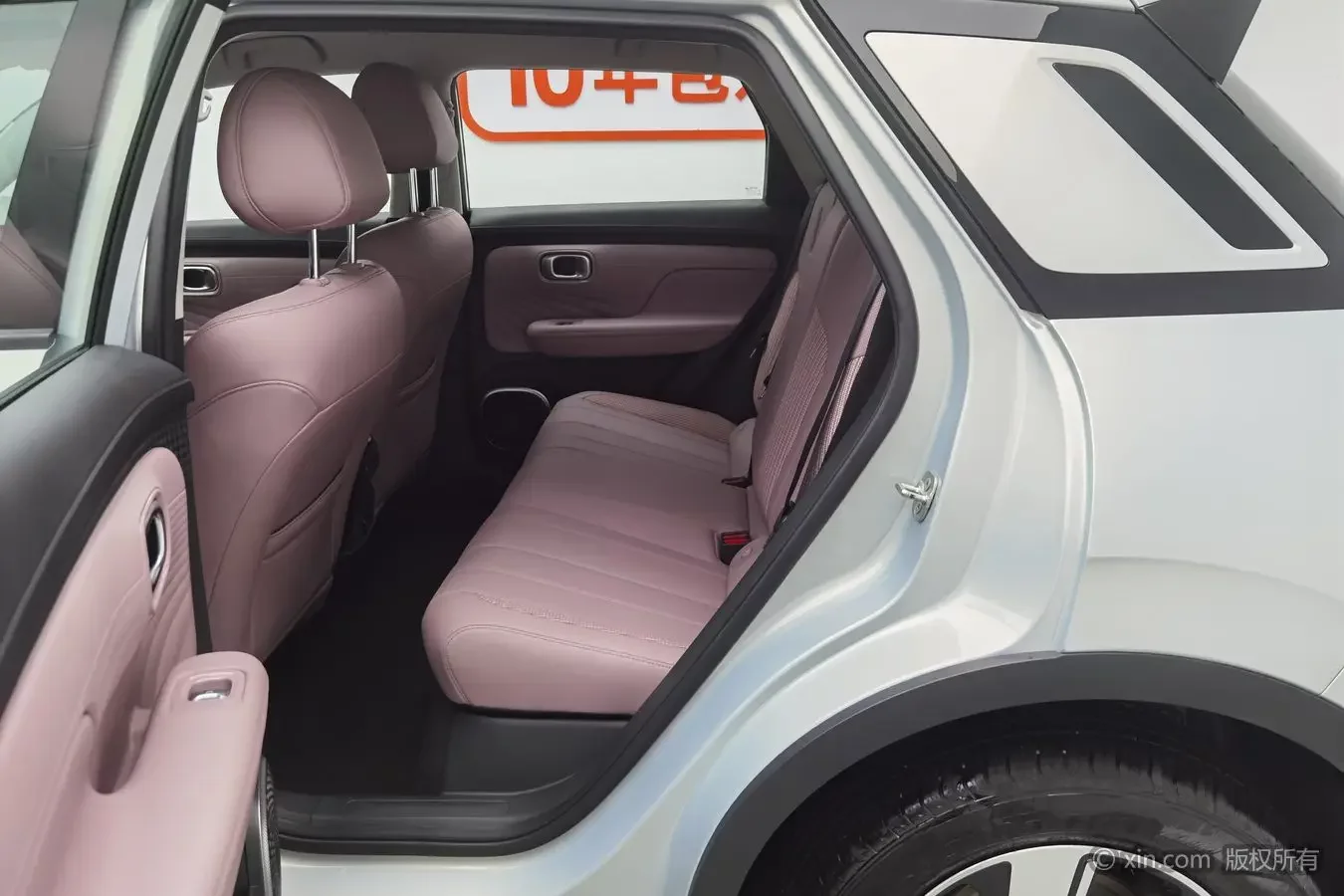 catalog-car-19