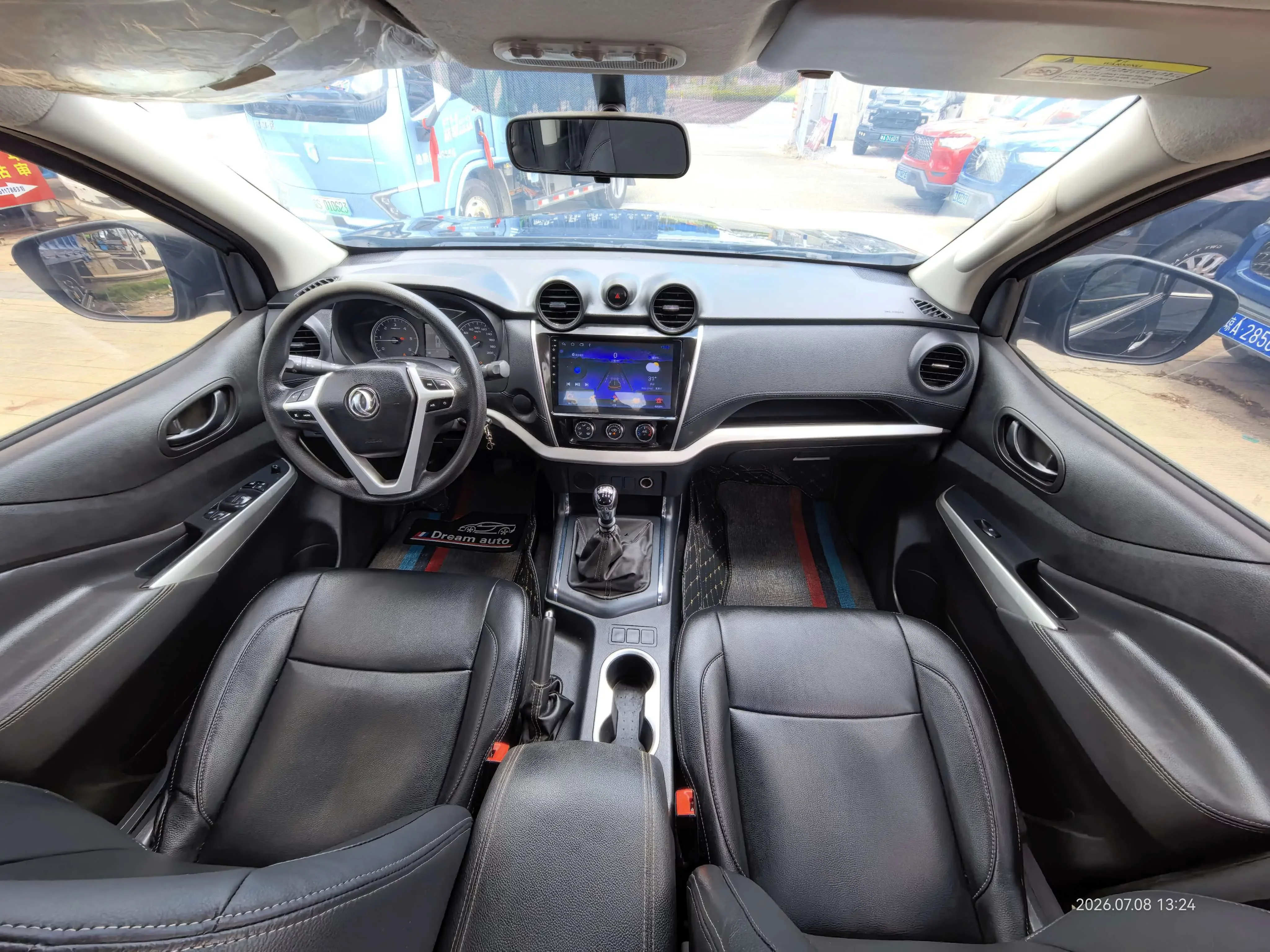 catalog-car-7