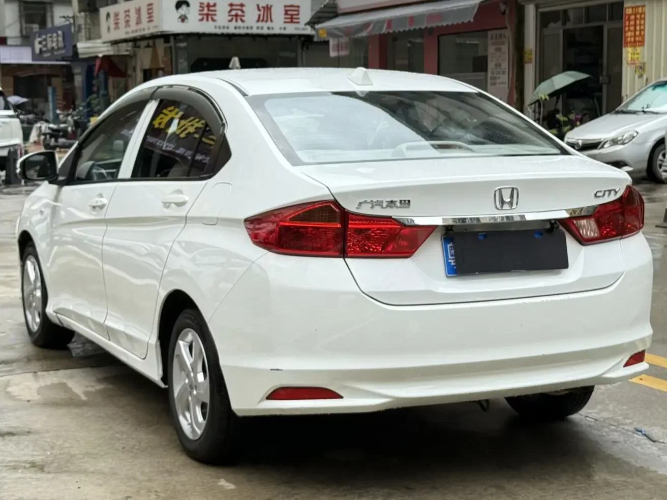 Honda Feng Fan