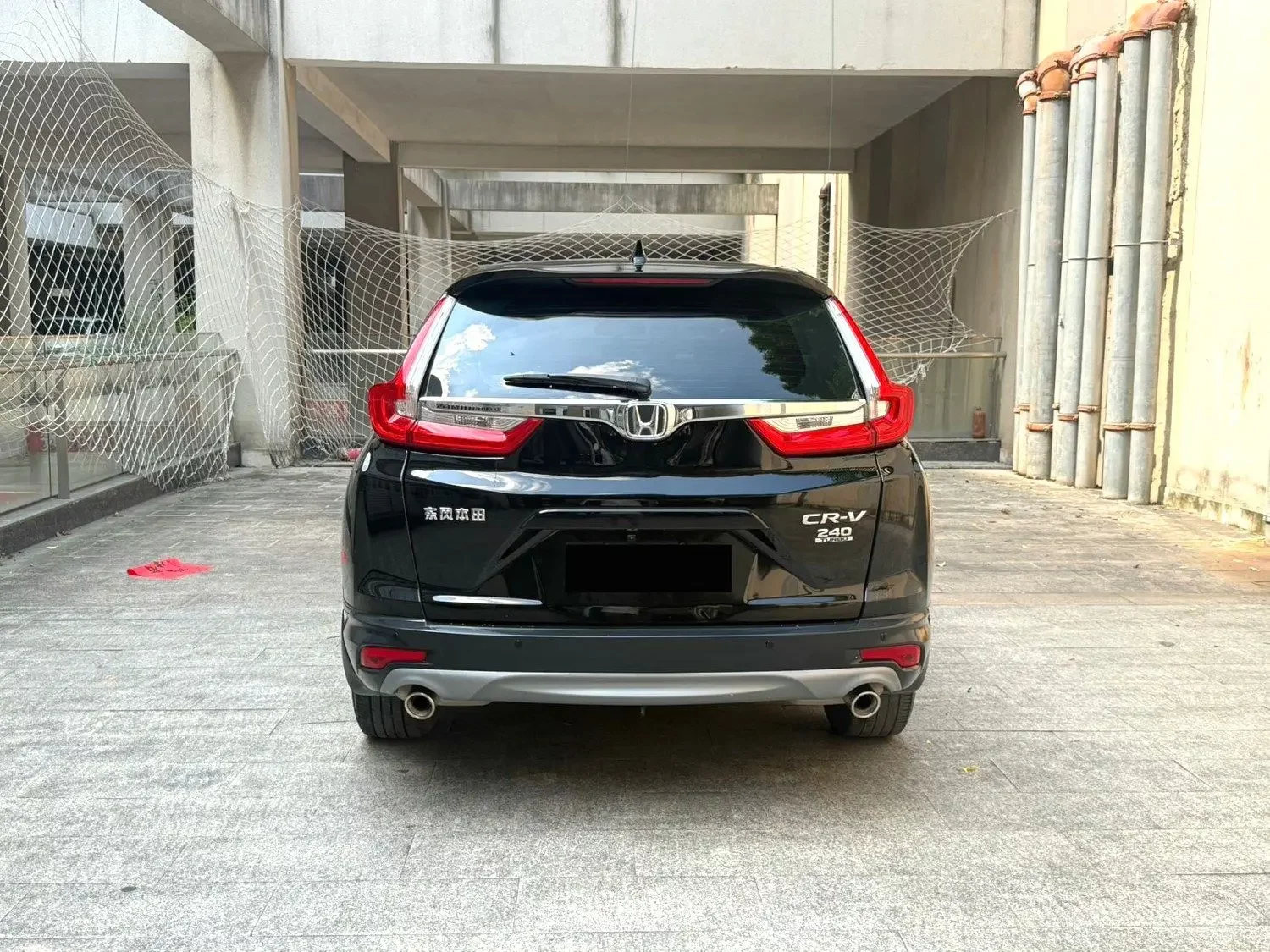 catalog-car-3