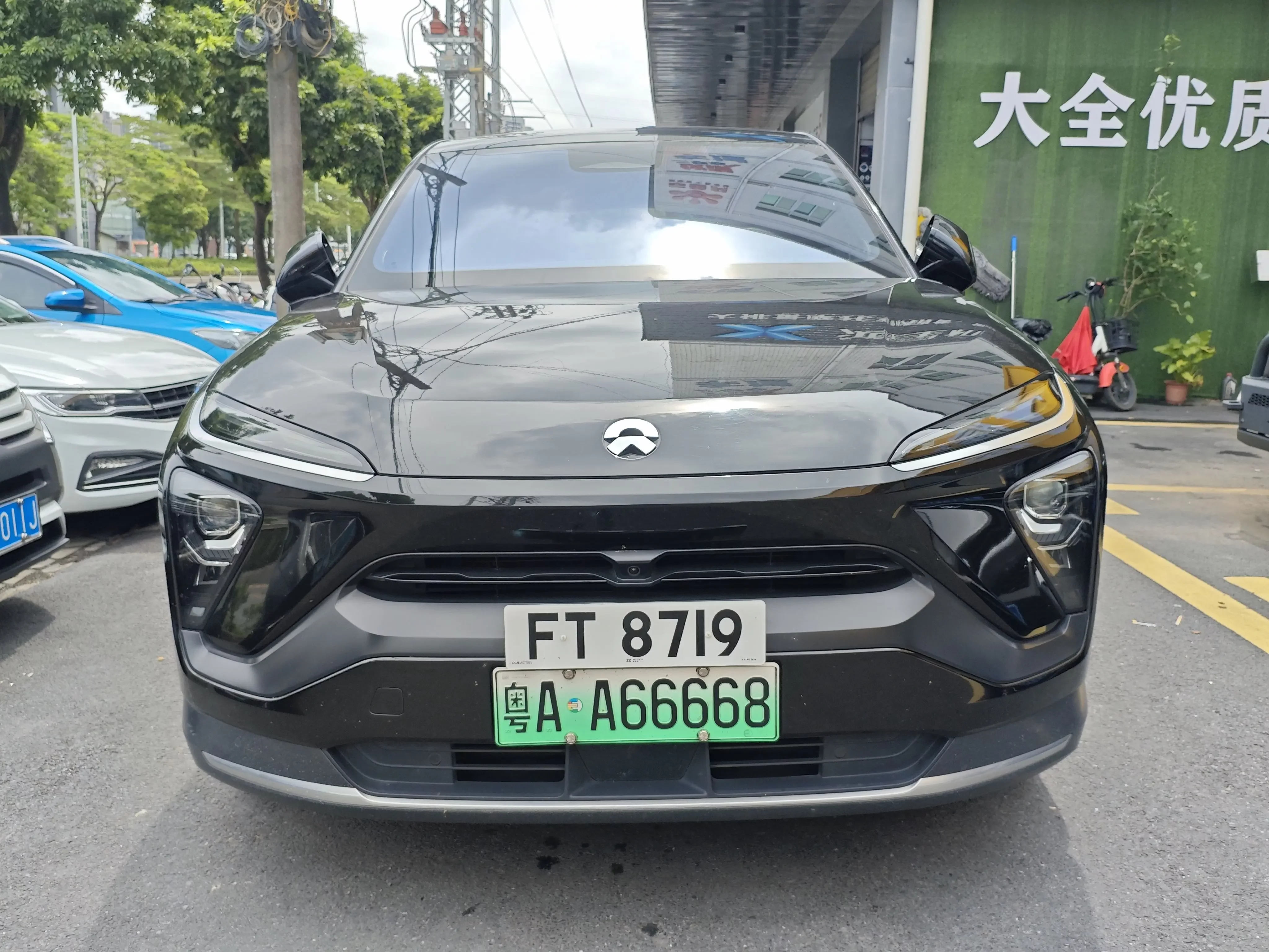 catalog-car-2