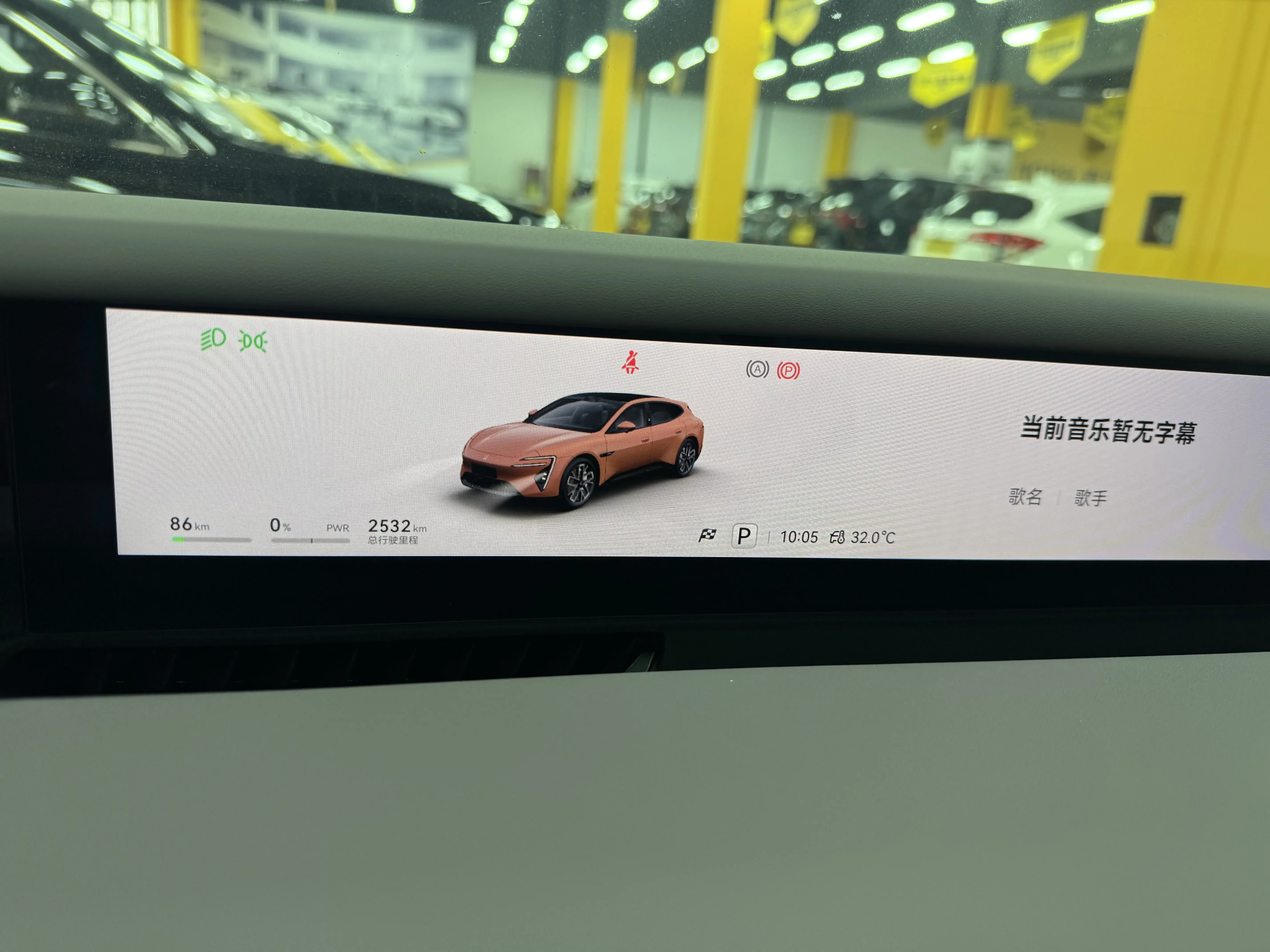 catalog-car-17