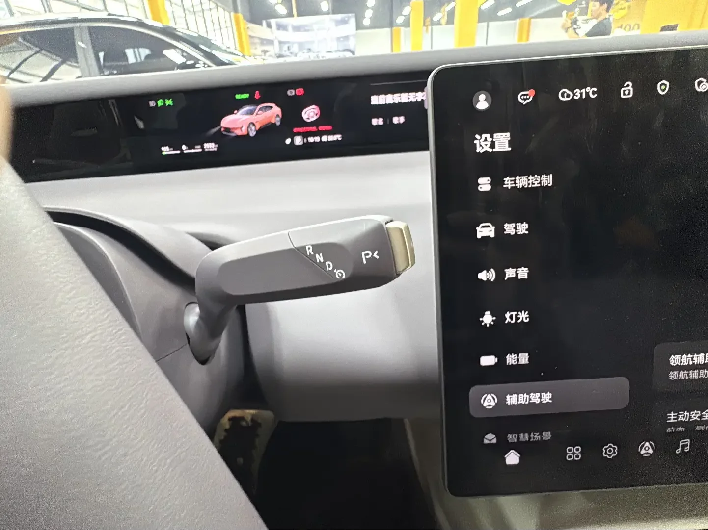 catalog-car-18