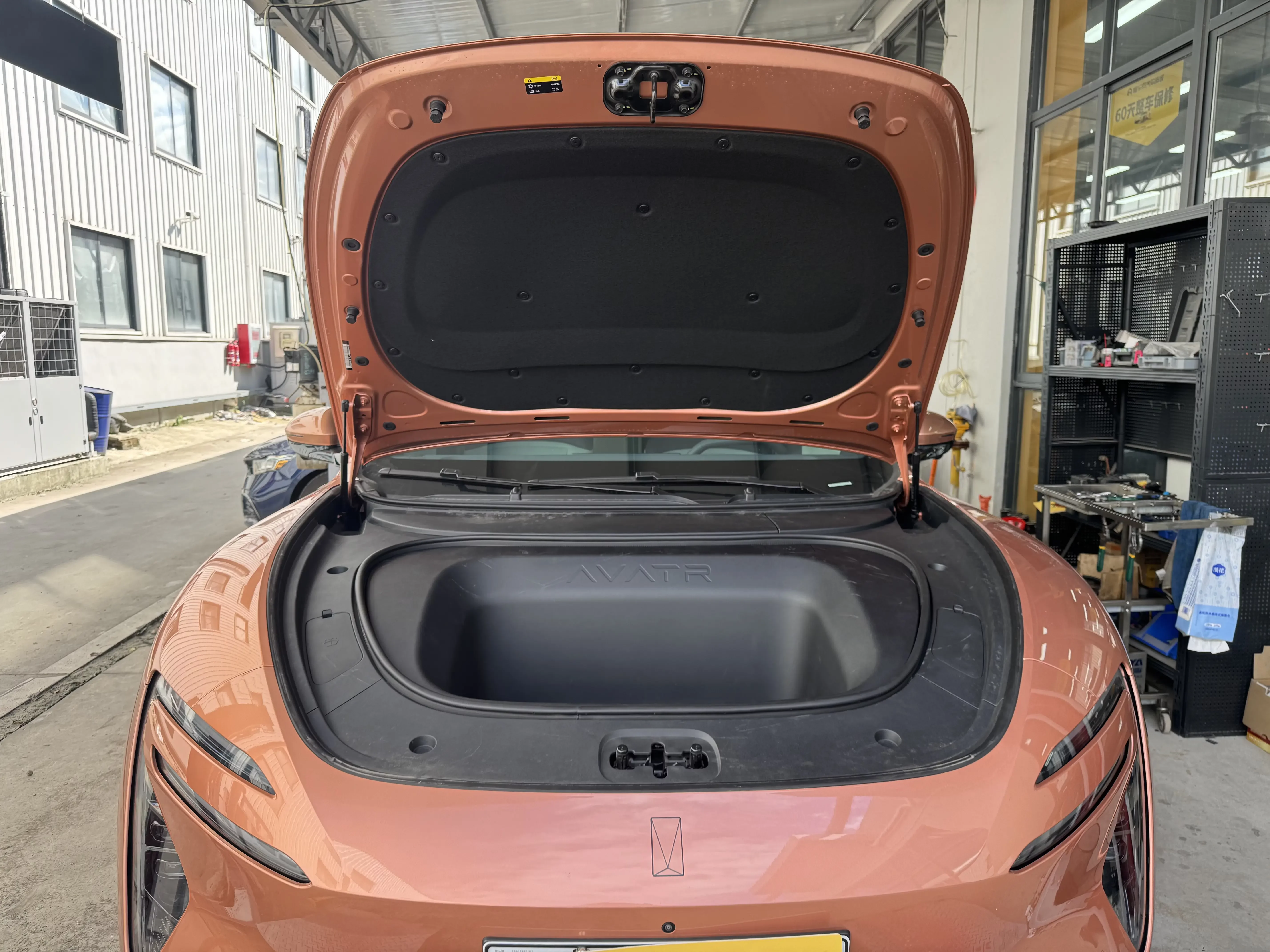 catalog-car-23