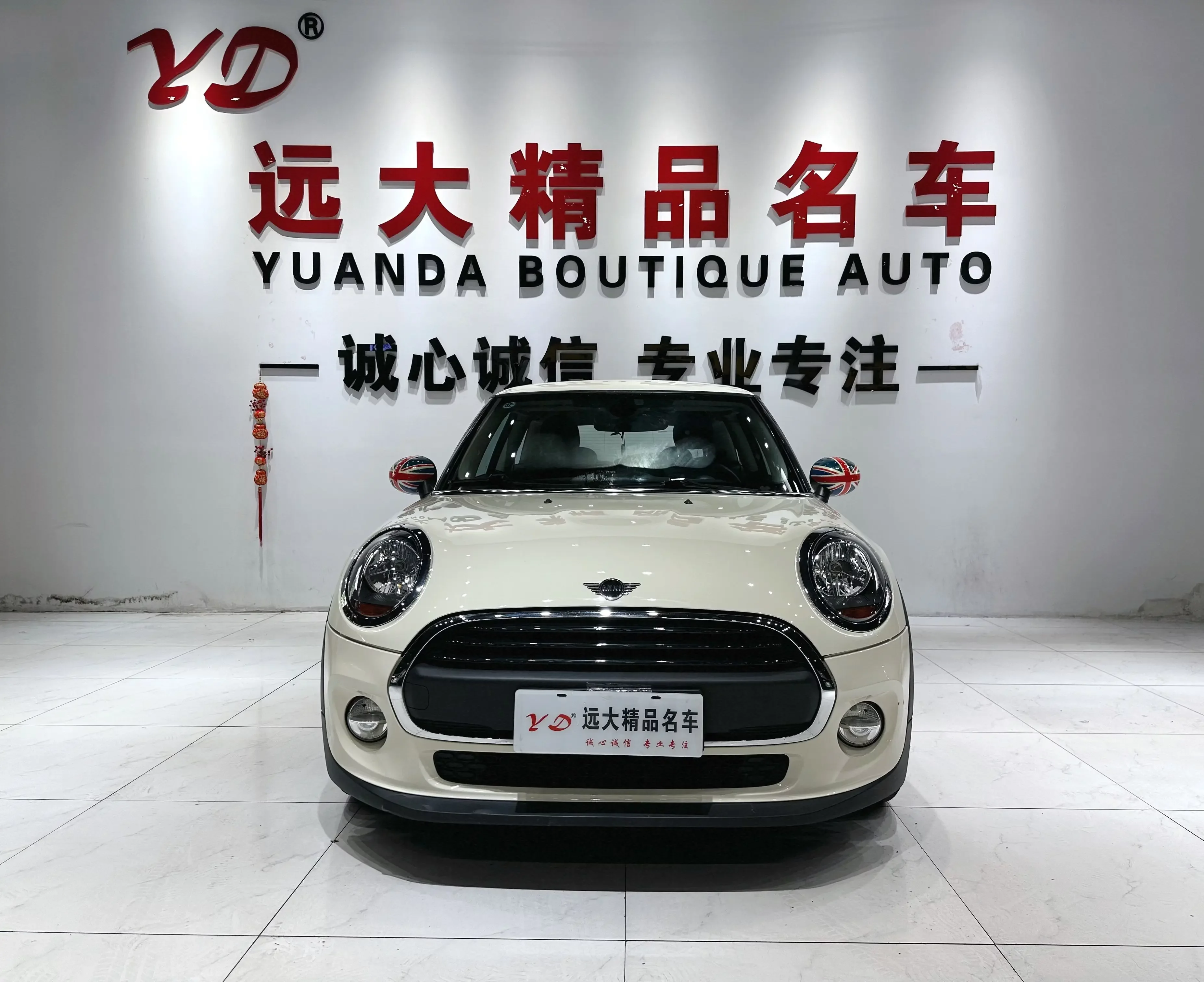 MINI 