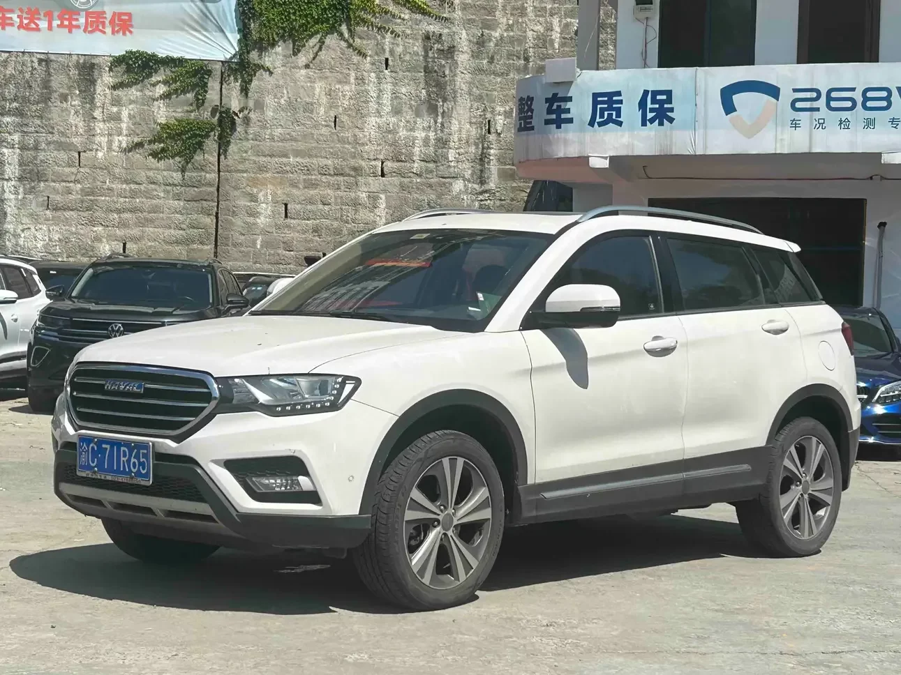 Haval H6 Coupe  из Китая