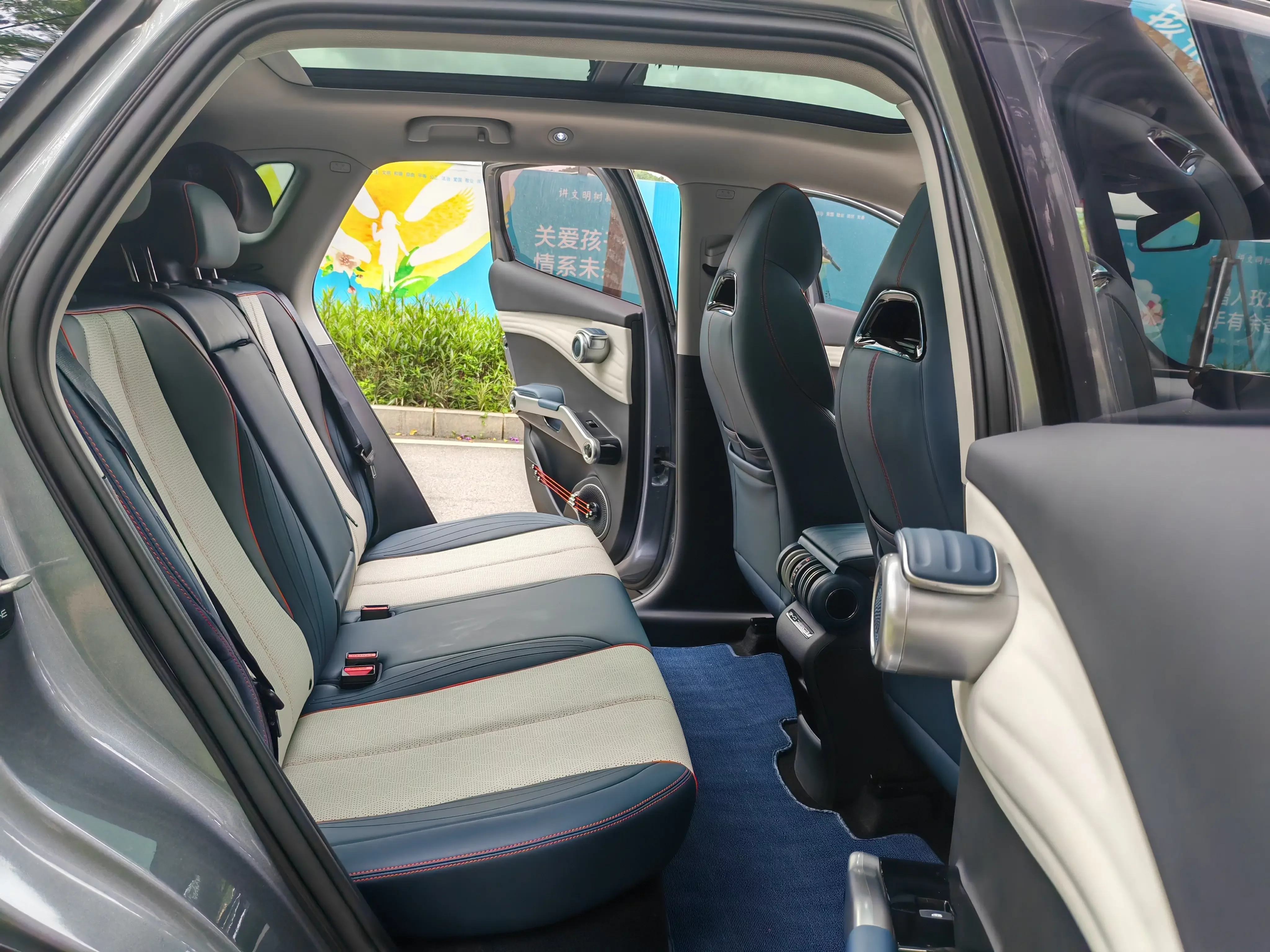 catalog-car-14