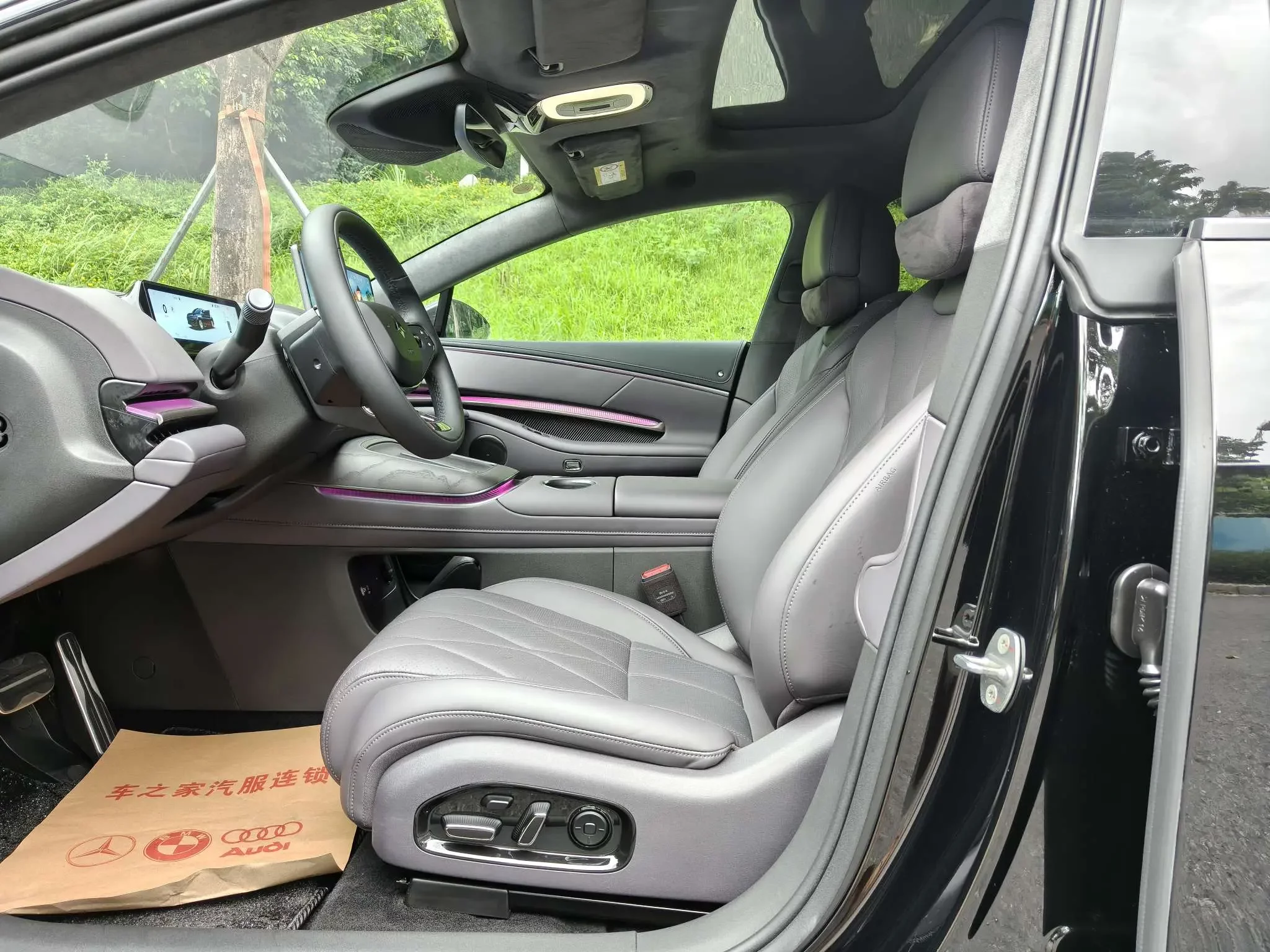 catalog-car-17