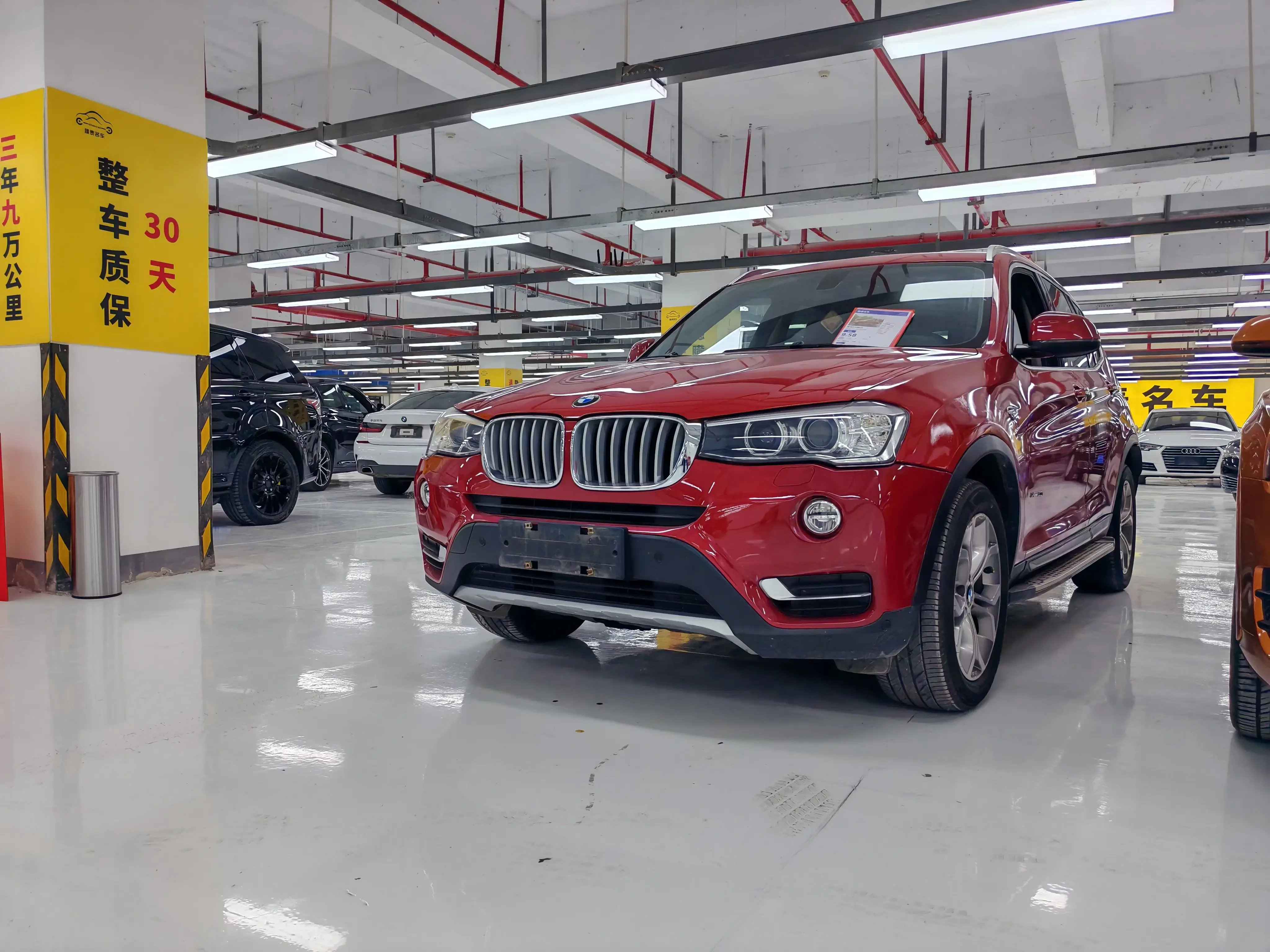 BMW X3  из Китая
