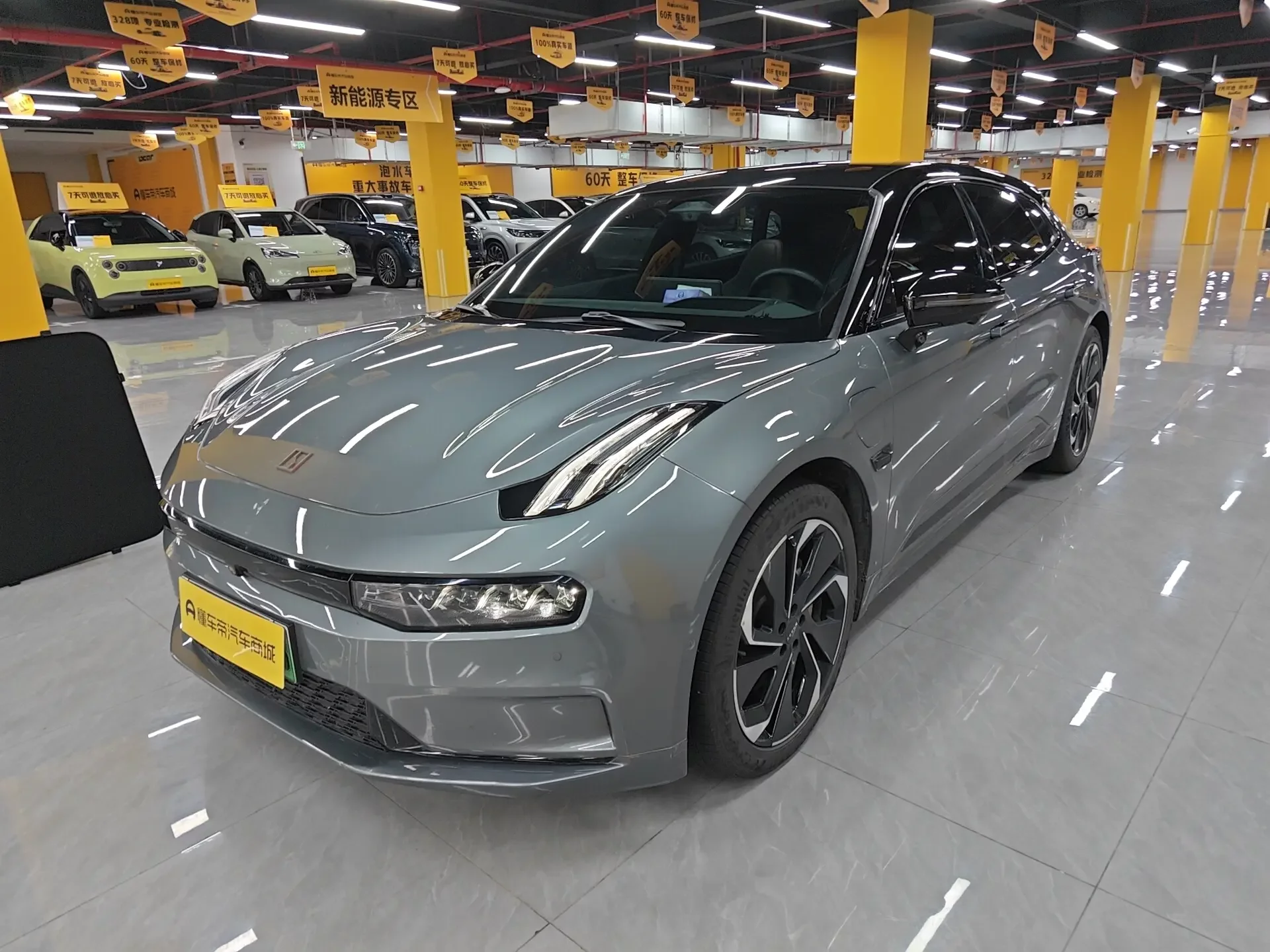 catalog-car-1