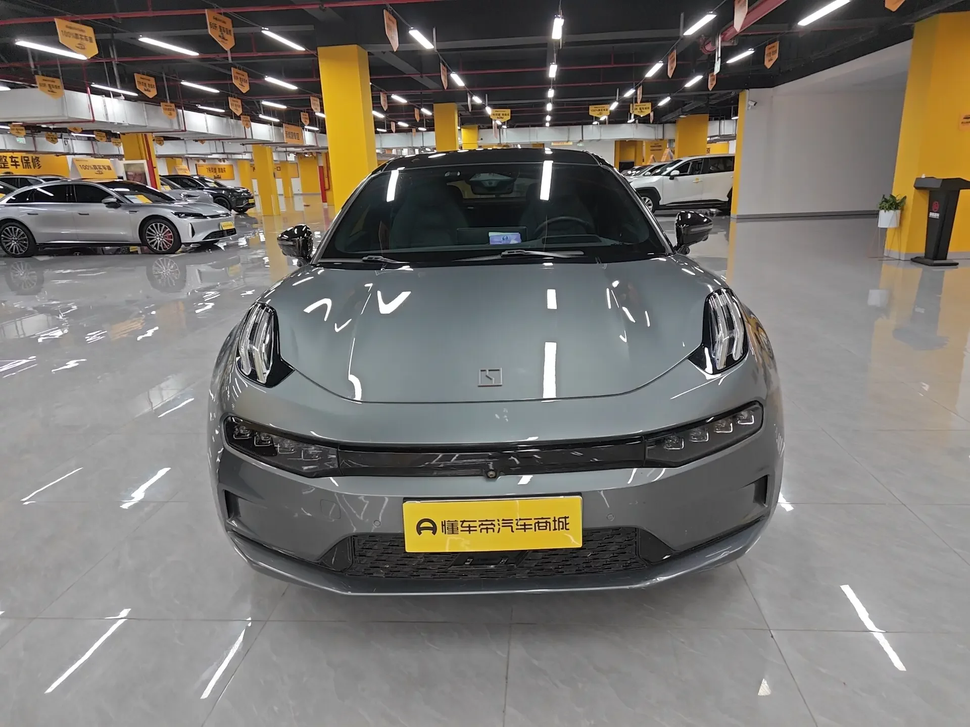 catalog-car-2