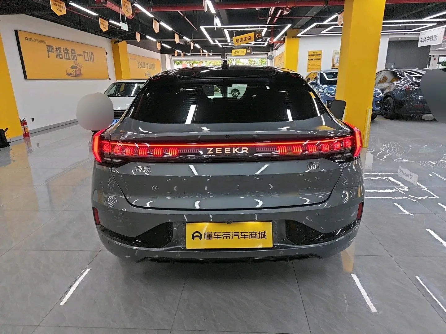 catalog-car-5