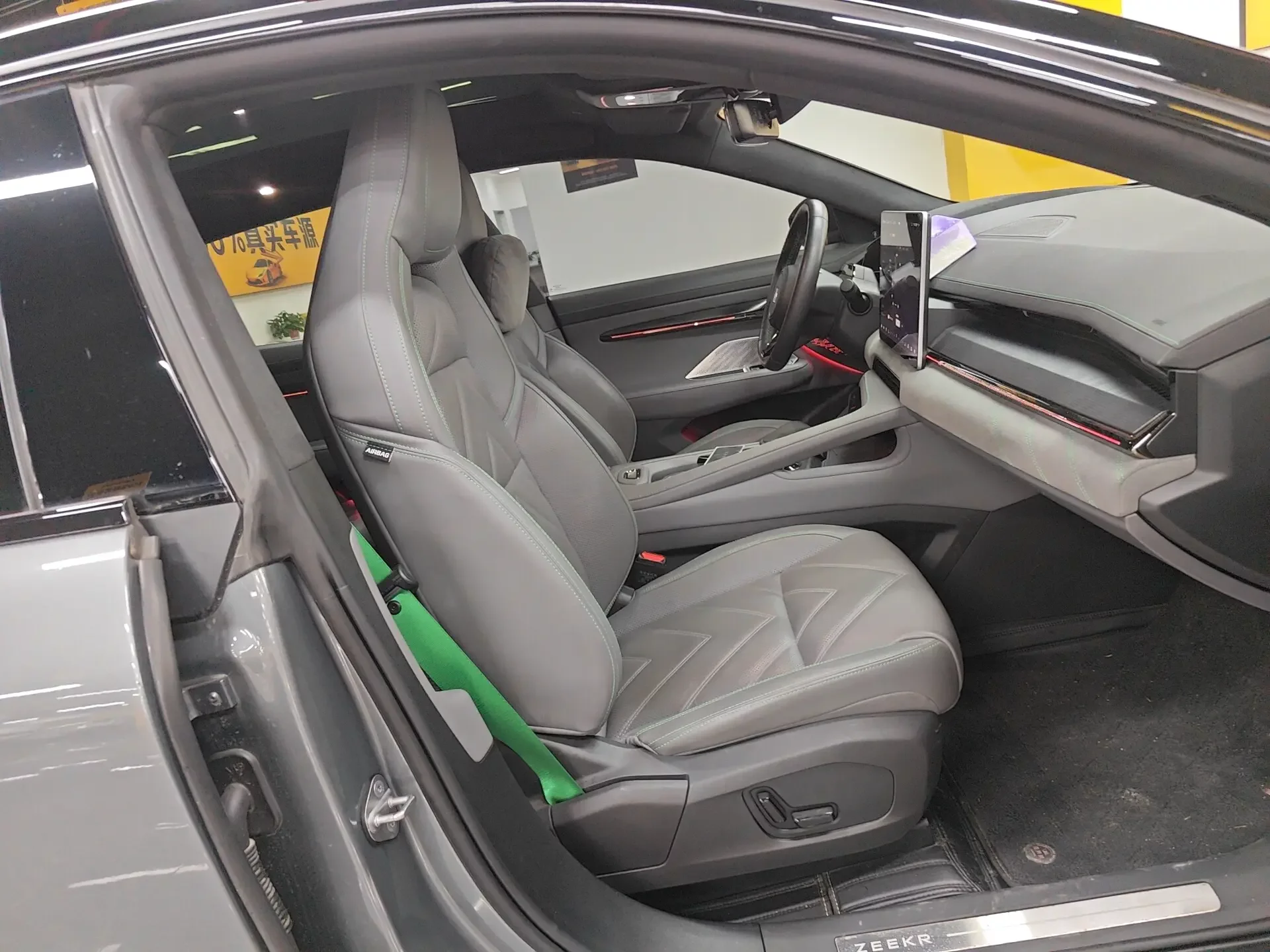 catalog-car-8