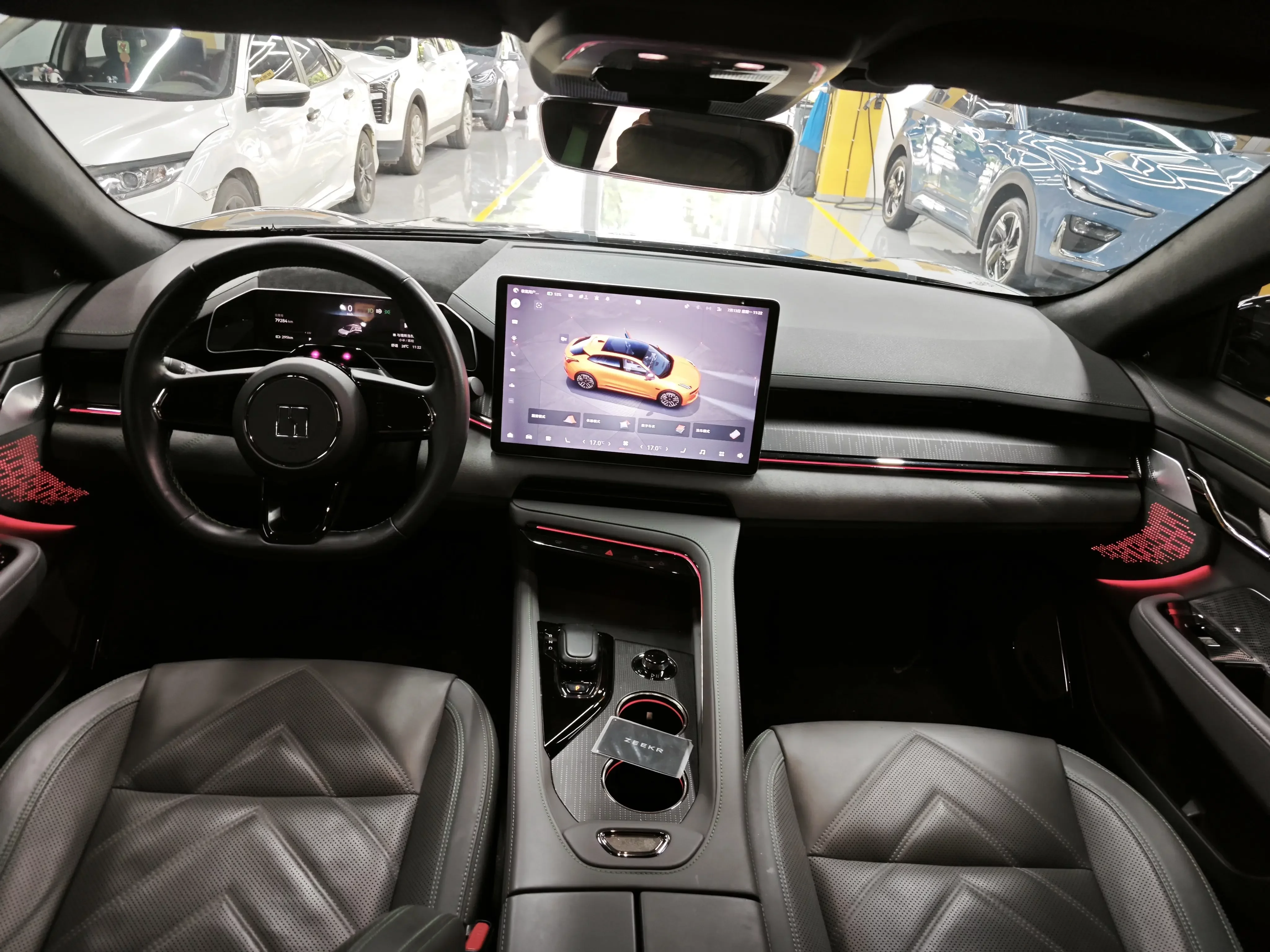 catalog-car-10