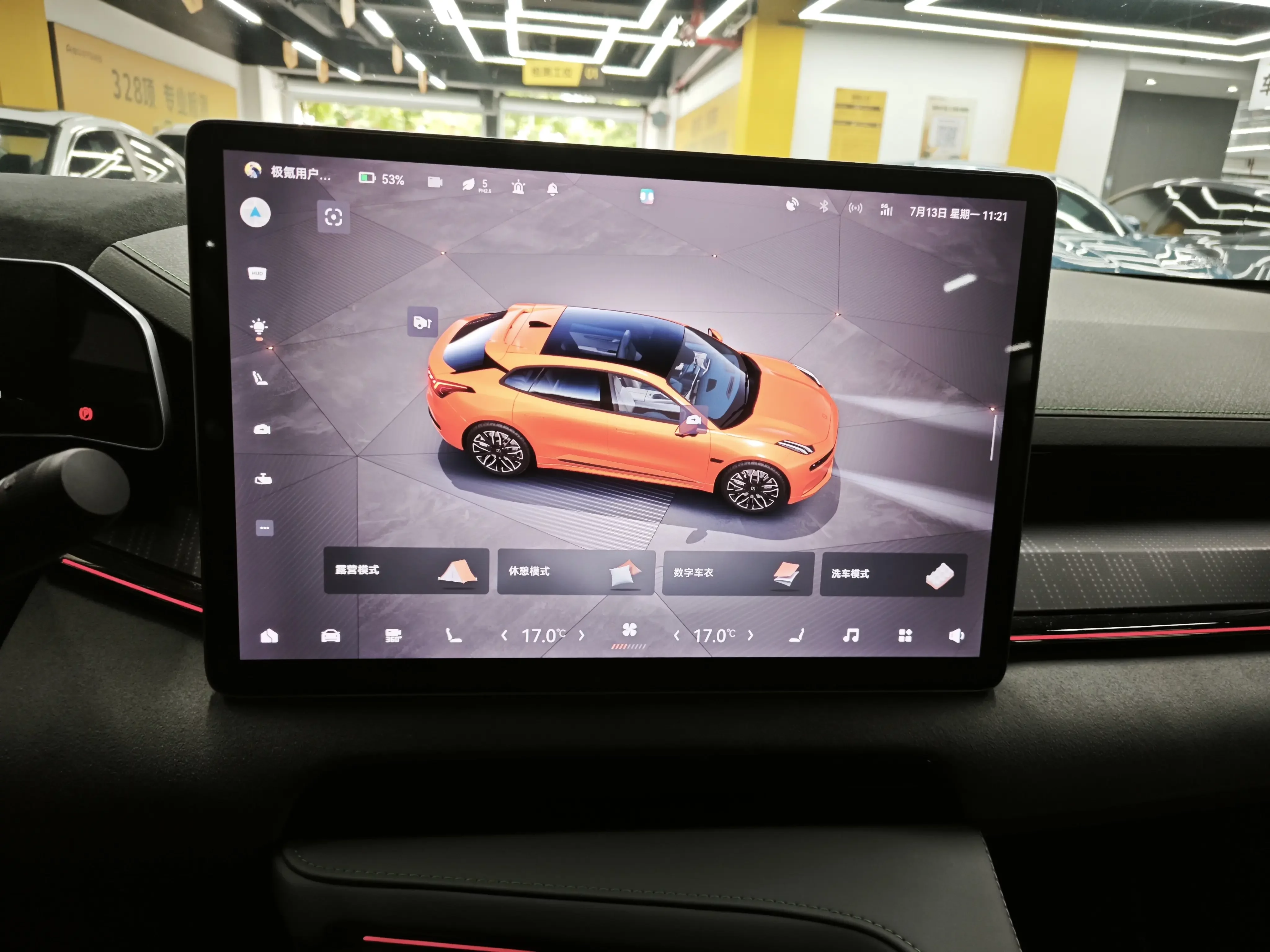 catalog-car-12