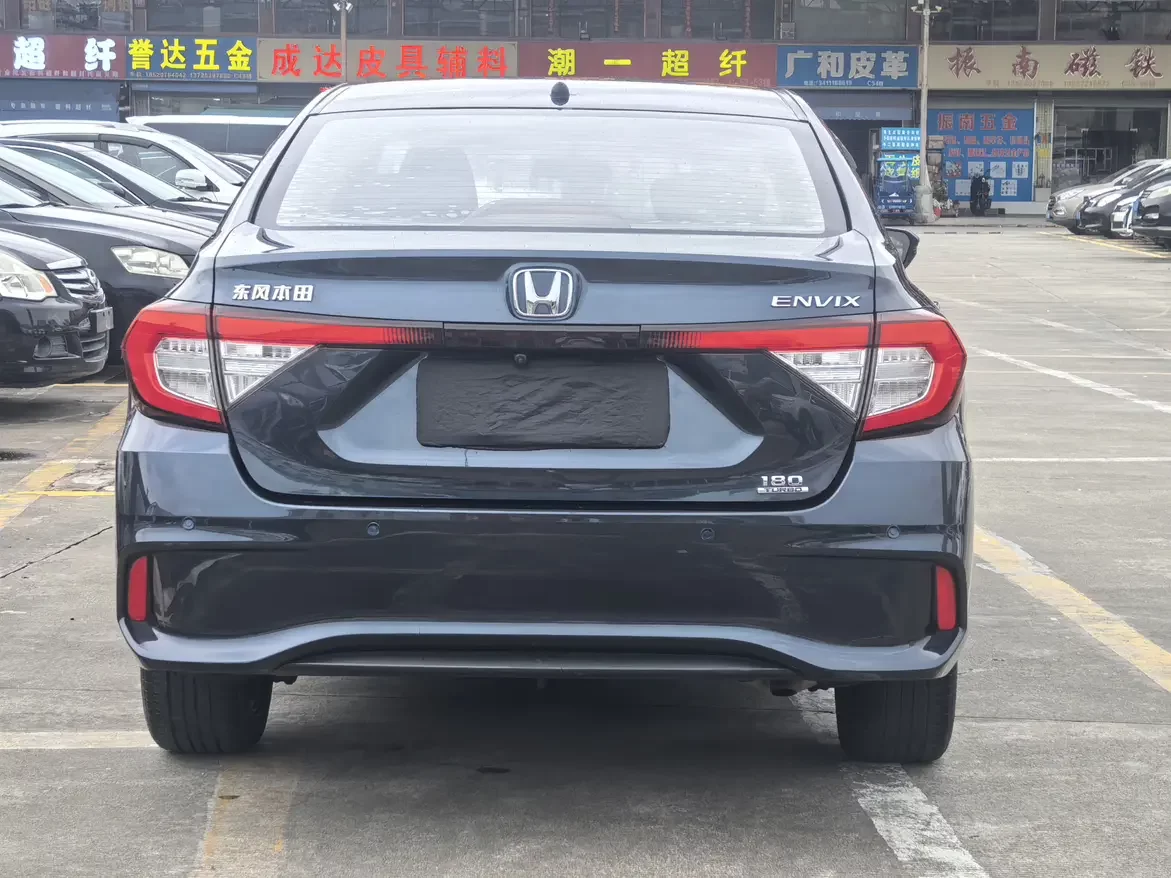 Honda enjoy domain