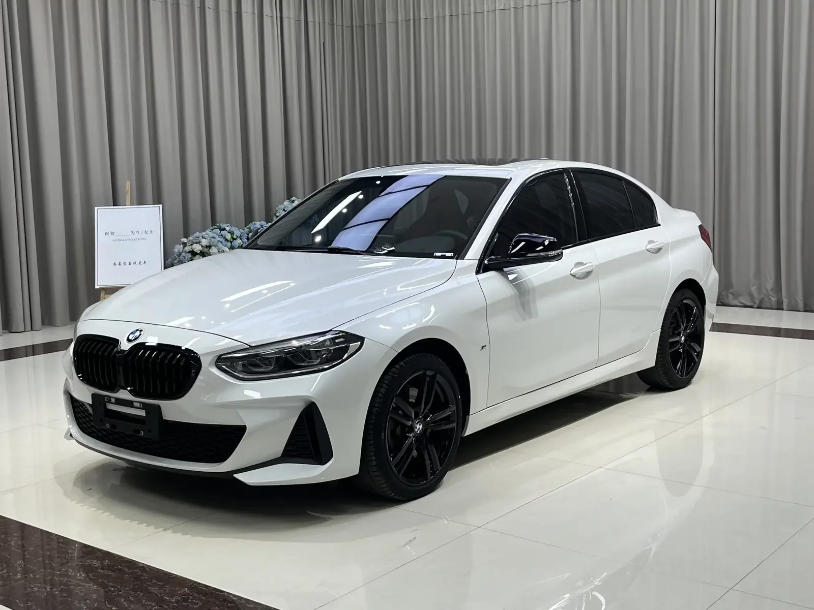 catalog-car-1