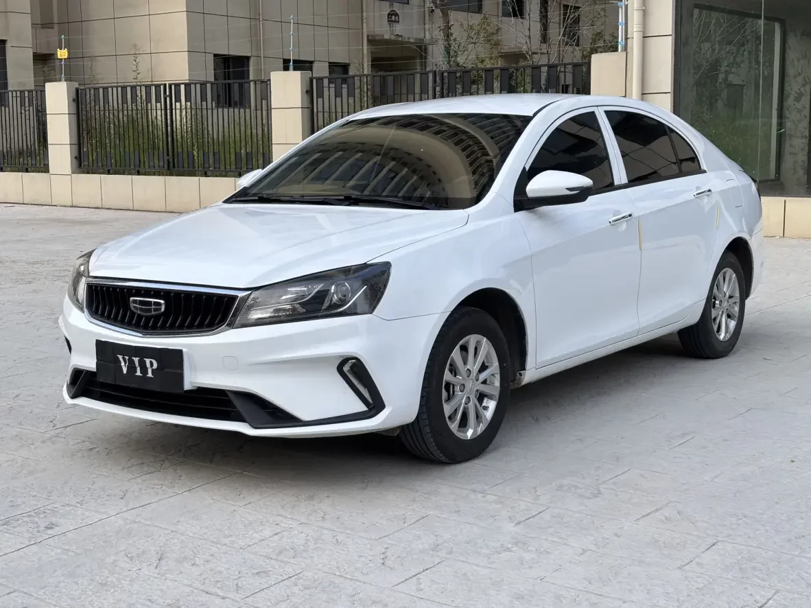 catalog-car-1