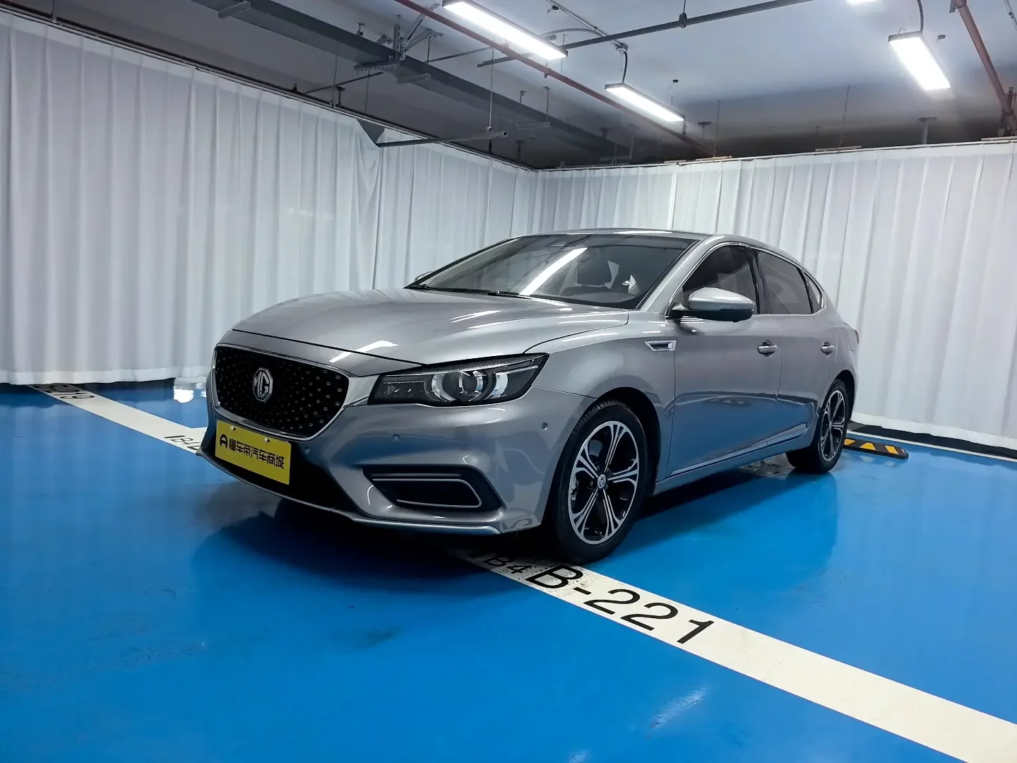 MG 6 PHEV  из Китая
