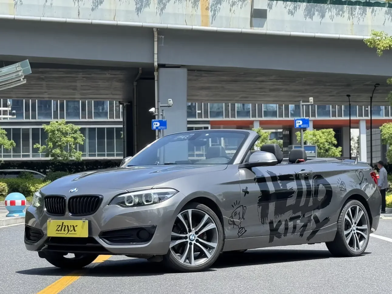BMW 2 Series  из Китая