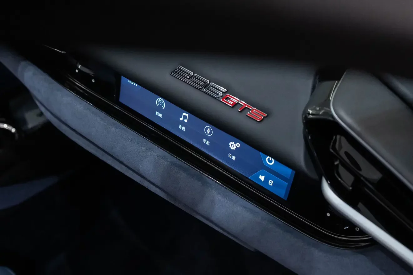 catalog-car-9
