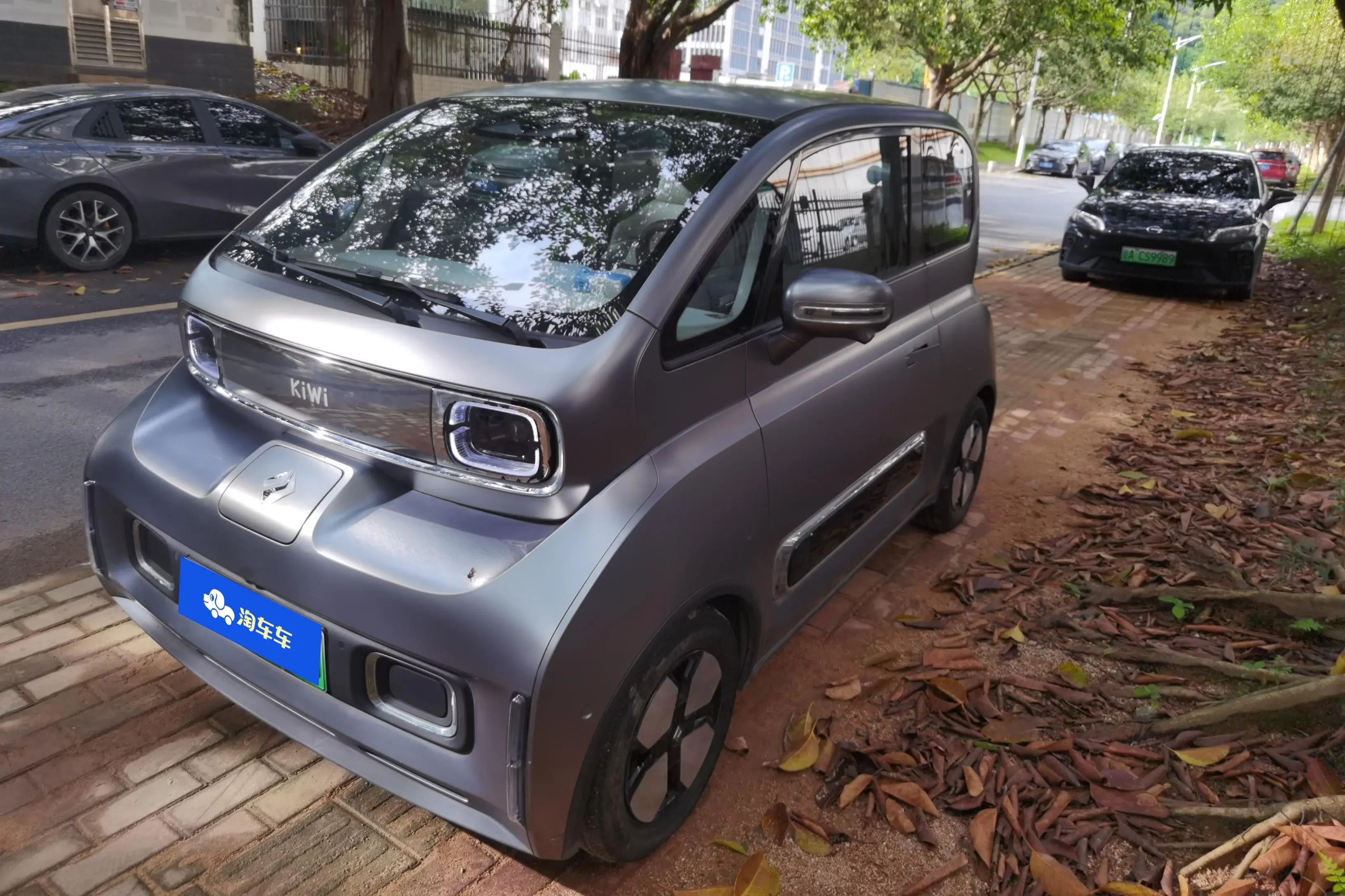 Baojun KiWi EV