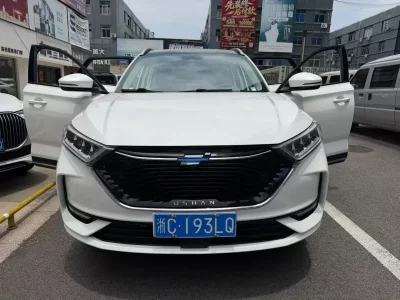 Oshan Changan Auchan X7