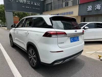 Oshan Changan Auchan X7